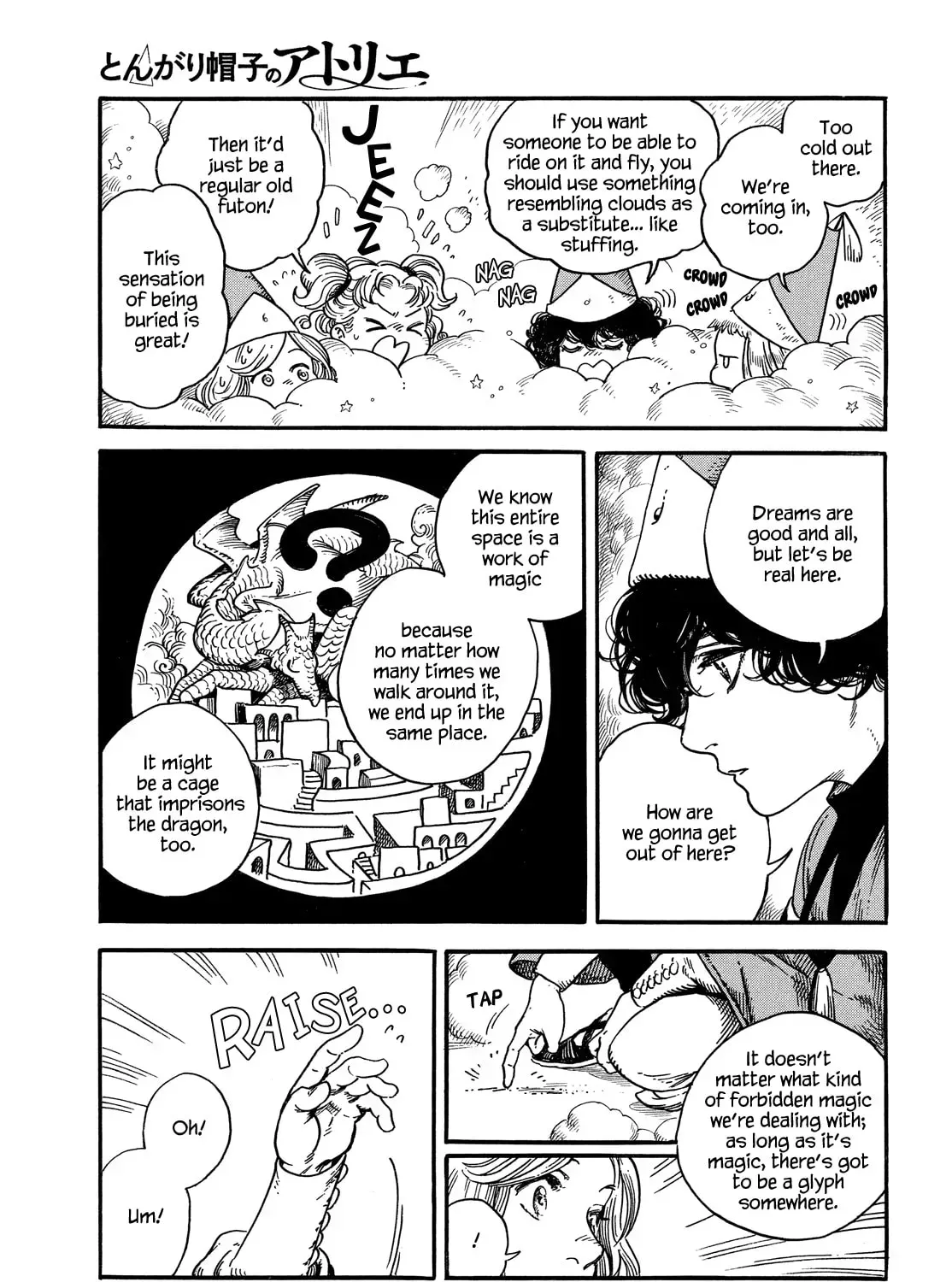 Tongari Boushi no Atelier Chapter 6.1 — Page 43
