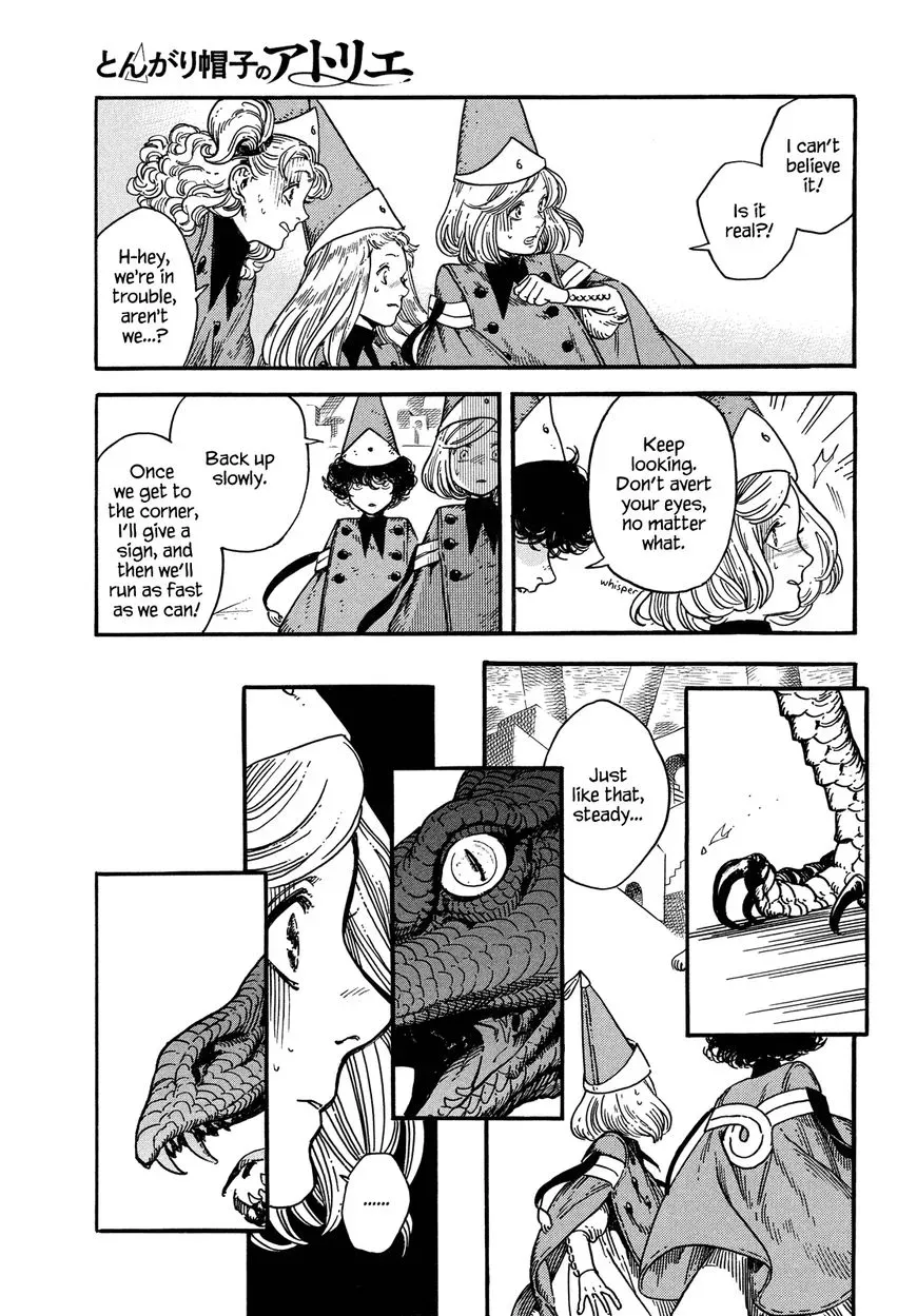 Tongari Boushi no Atelier Chapter 6 — Page 3