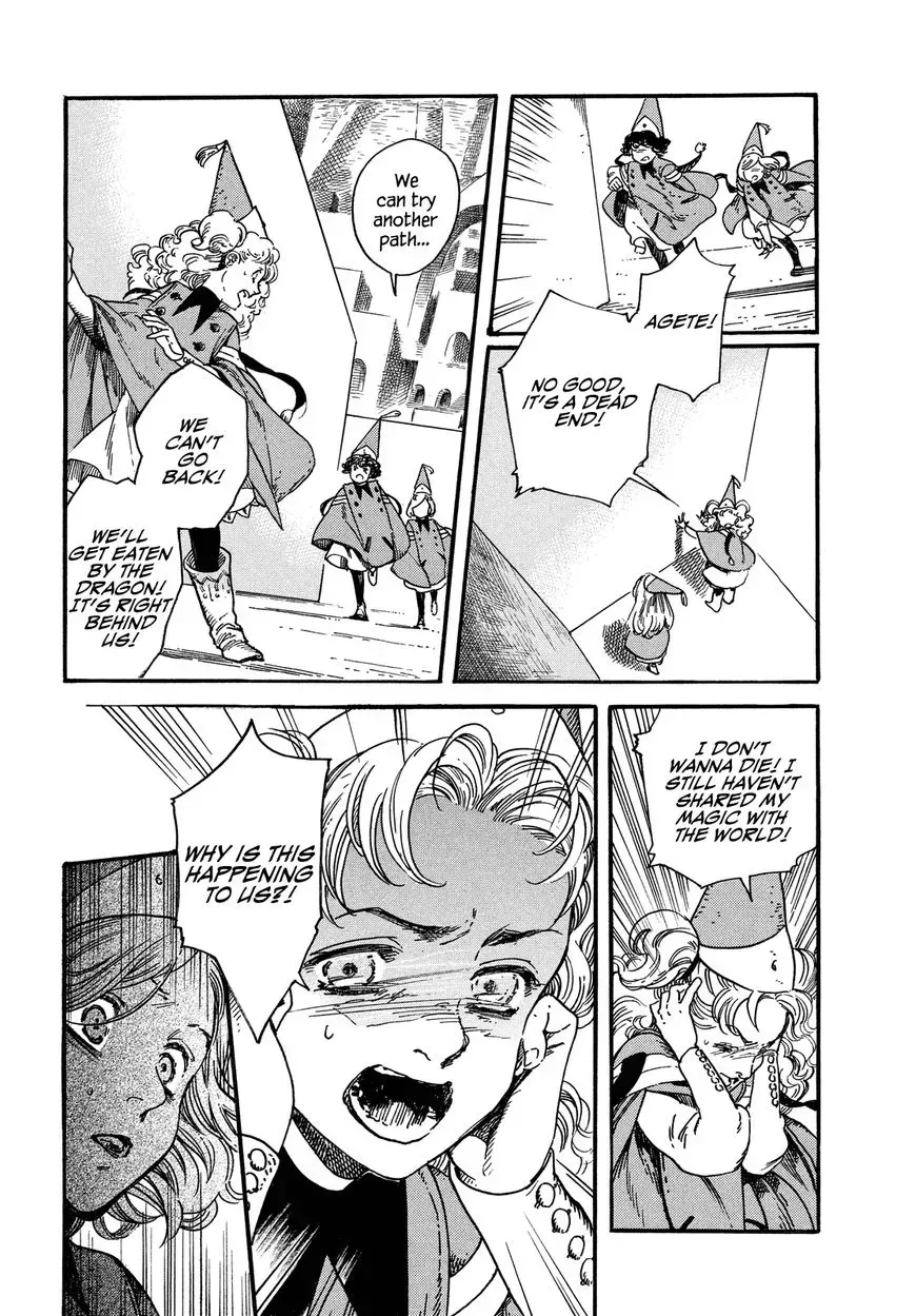 Tongari Boushi no Atelier Chapter 6 — Page 6