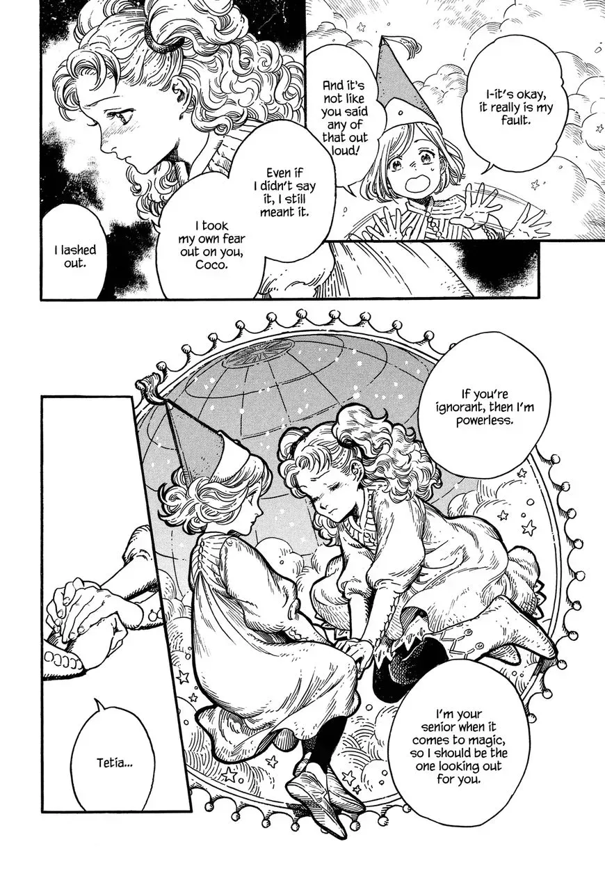 Tongari Boushi no Atelier Chapter 6 — Page 22