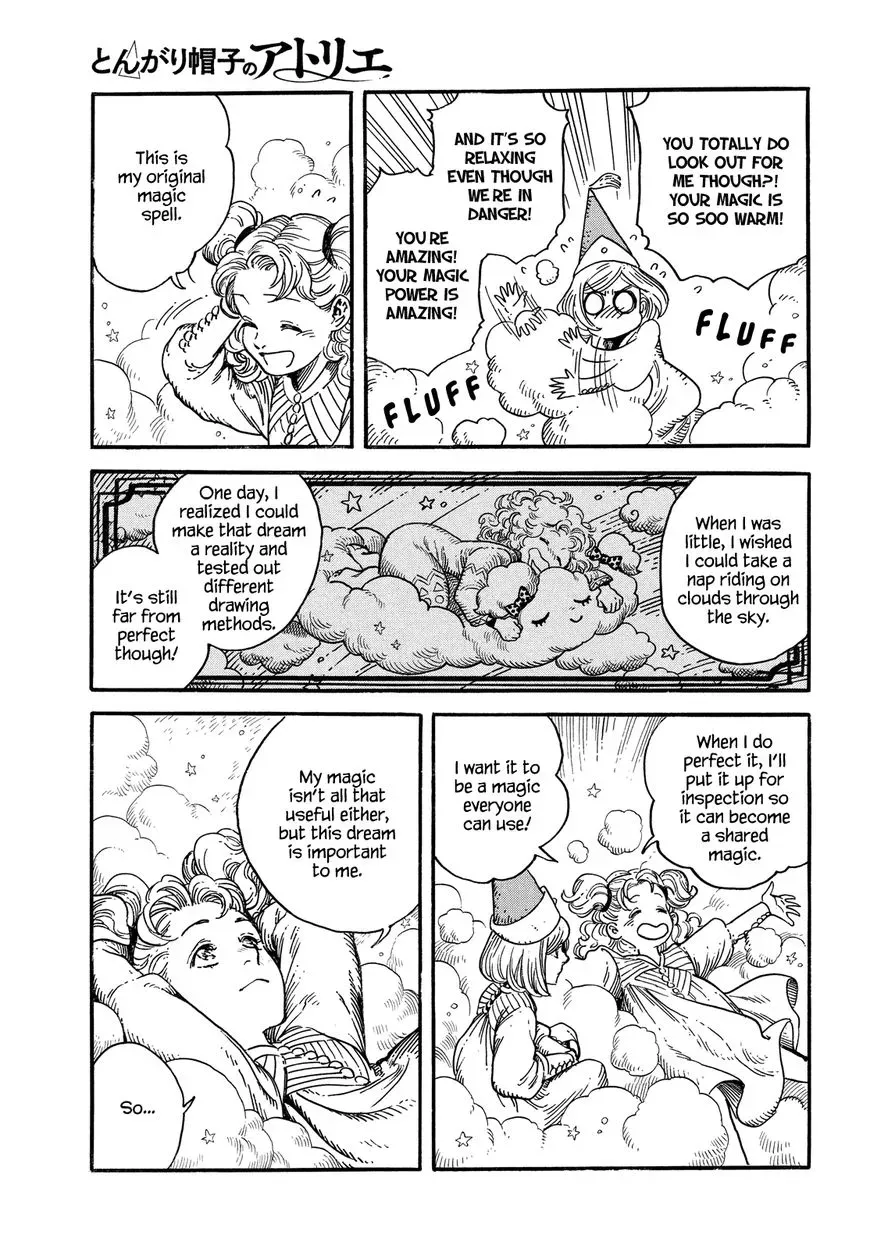 Tongari Boushi no Atelier Chapter 6 — Page 23