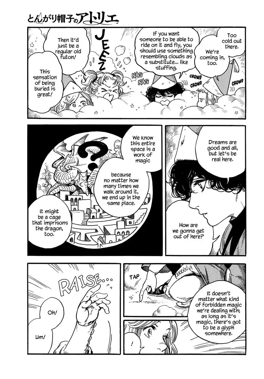 Tongari Boushi no Atelier Chapter 6 — Page 25