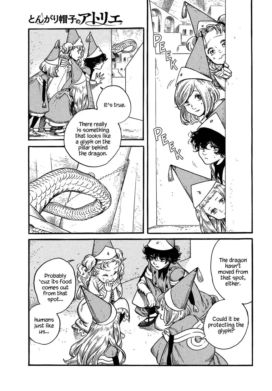 Tongari Boushi no Atelier Chapter 6 — Page 27