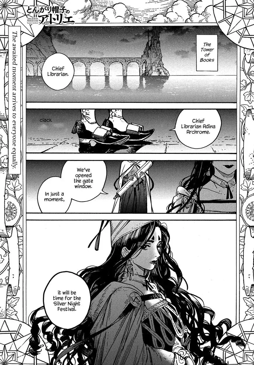 Tongari Boushi no Atelier Chapter 60 — Page 1