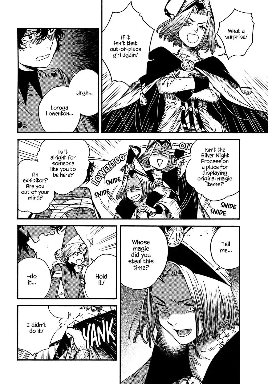 Tongari Boushi no Atelier Chapter 60 — Page 16