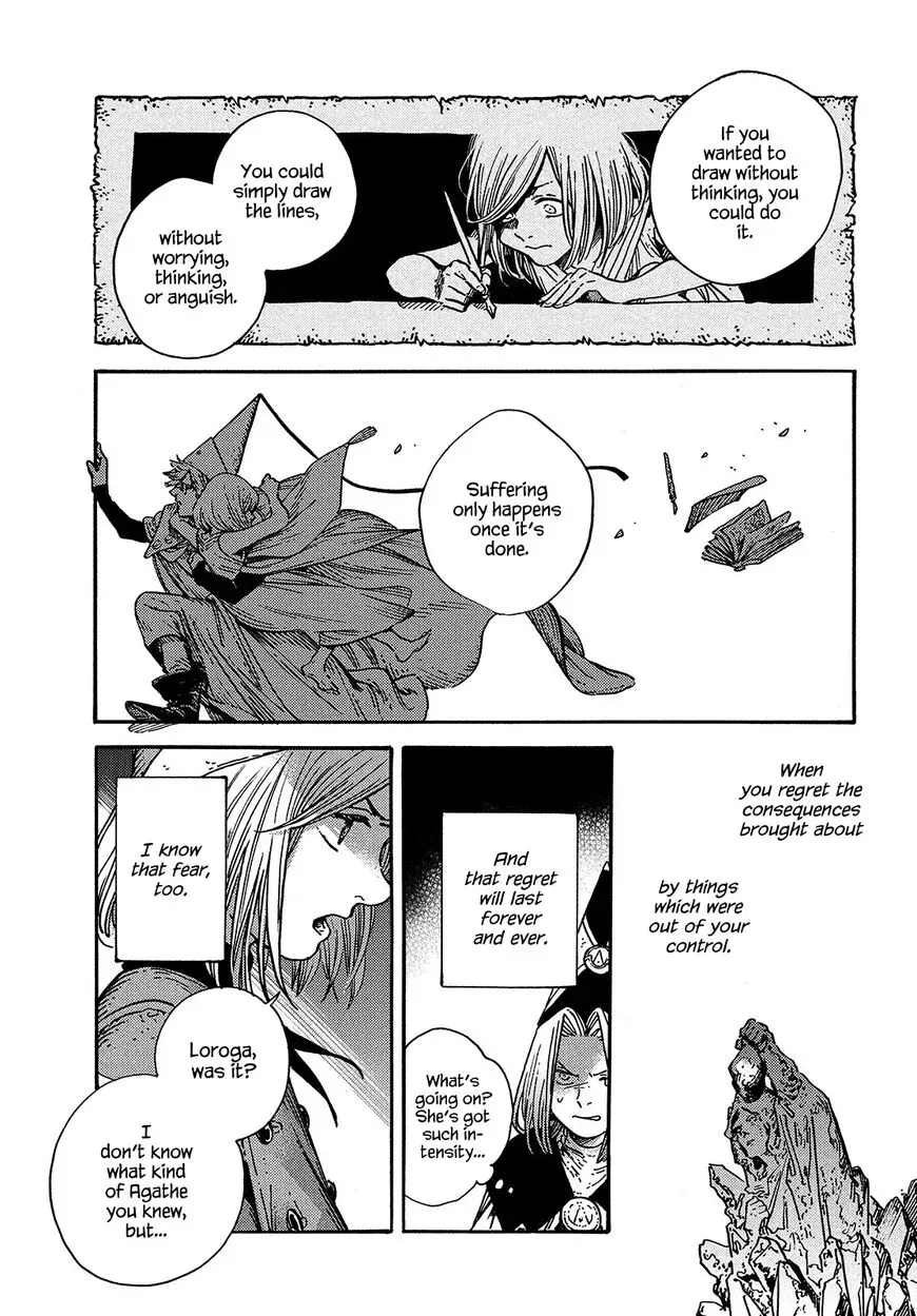 Tongari Boushi no Atelier Chapter 60 — Page 19