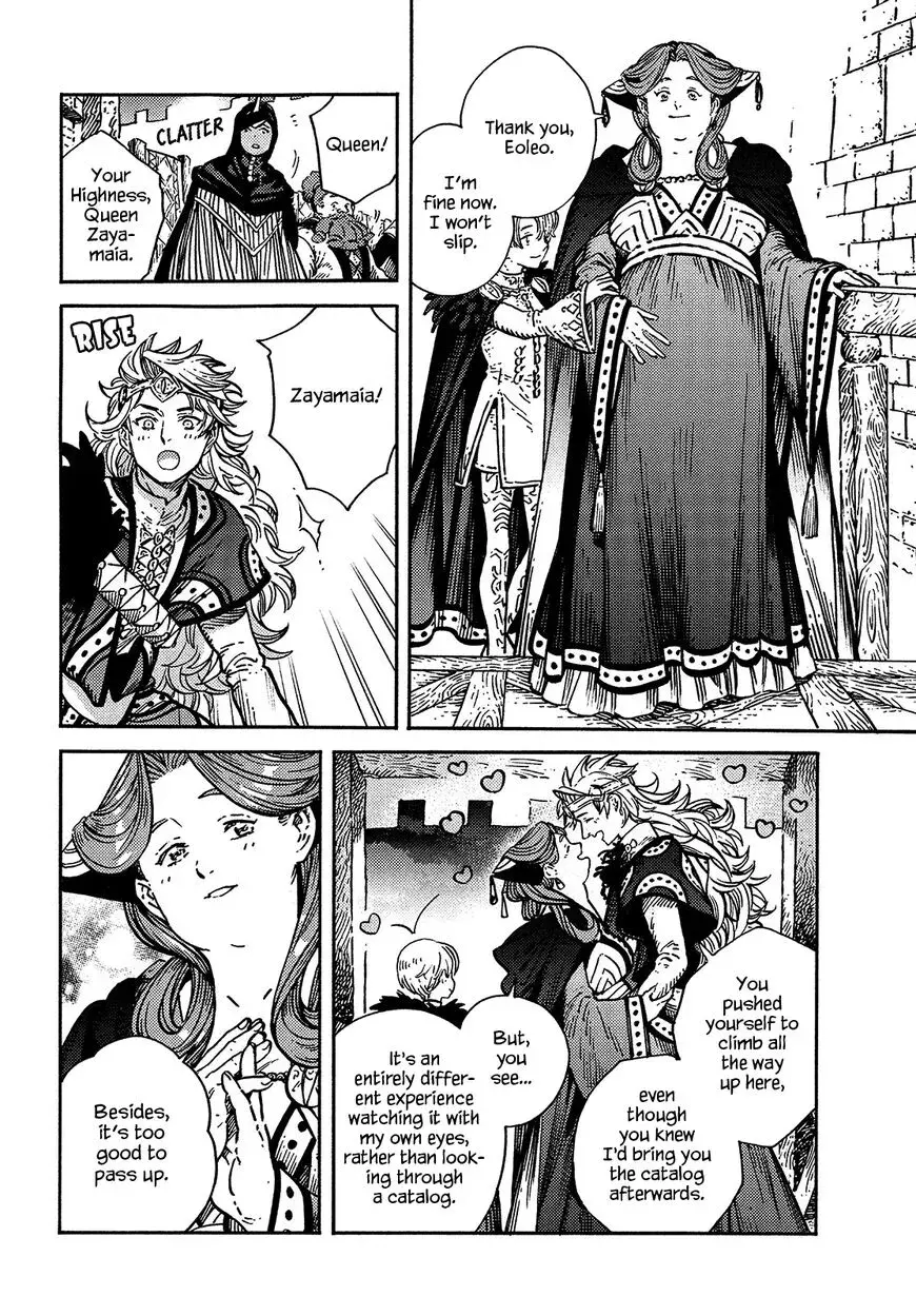 Tongari Boushi no Atelier Chapter 61 — Page 4