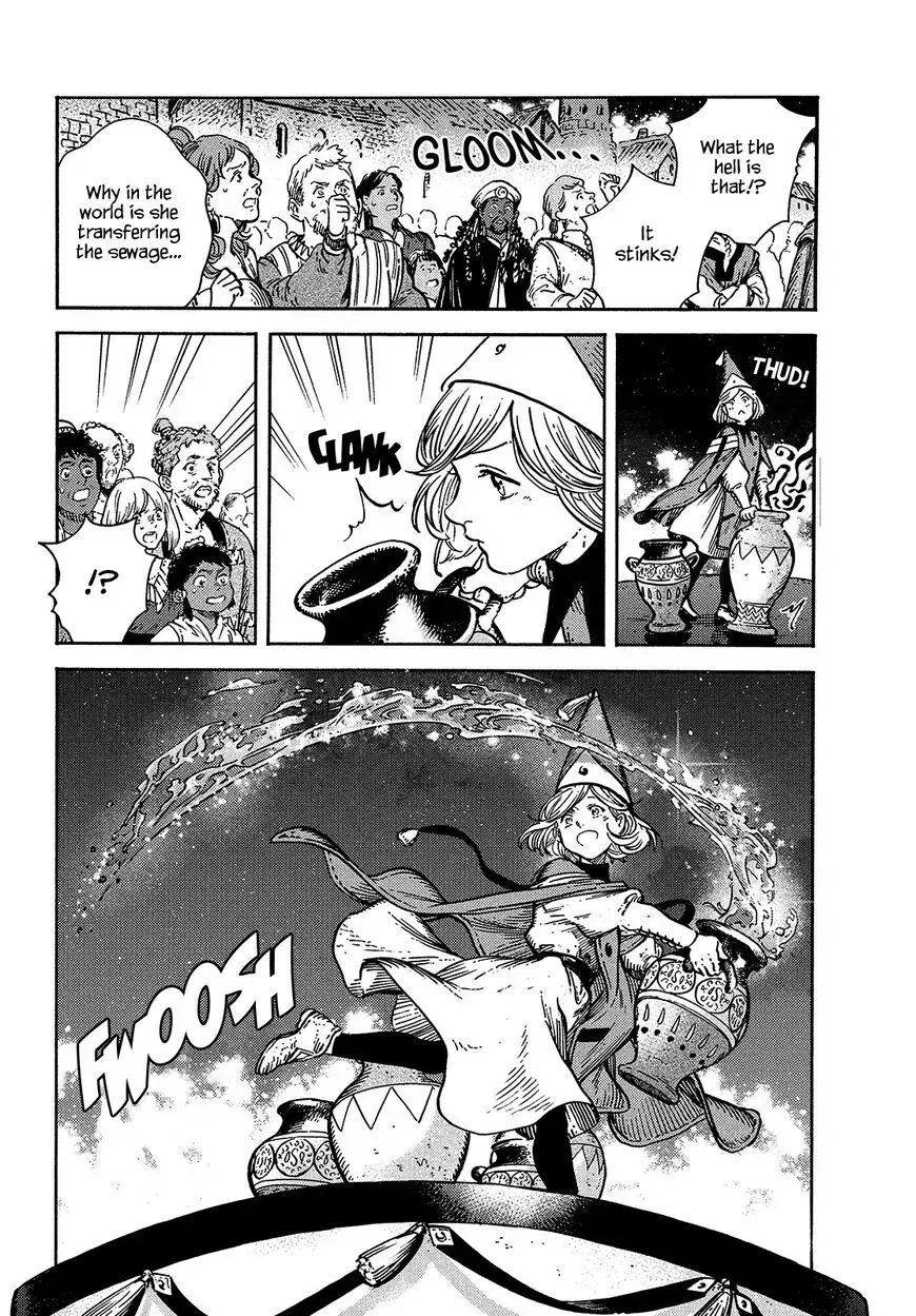 Tongari Boushi no Atelier Chapter 61 — Page 12