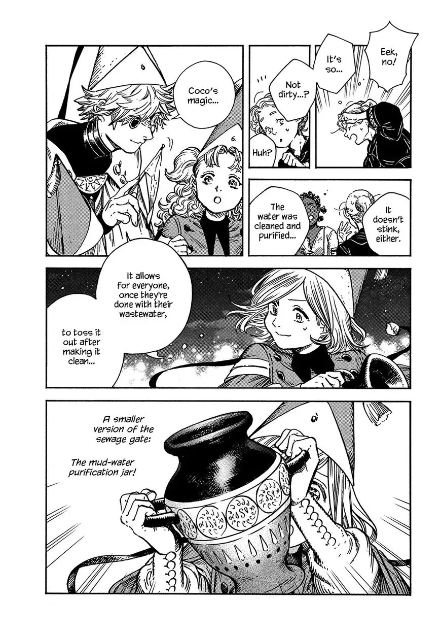 Tongari Boushi no Atelier Chapter 61 — Page 13