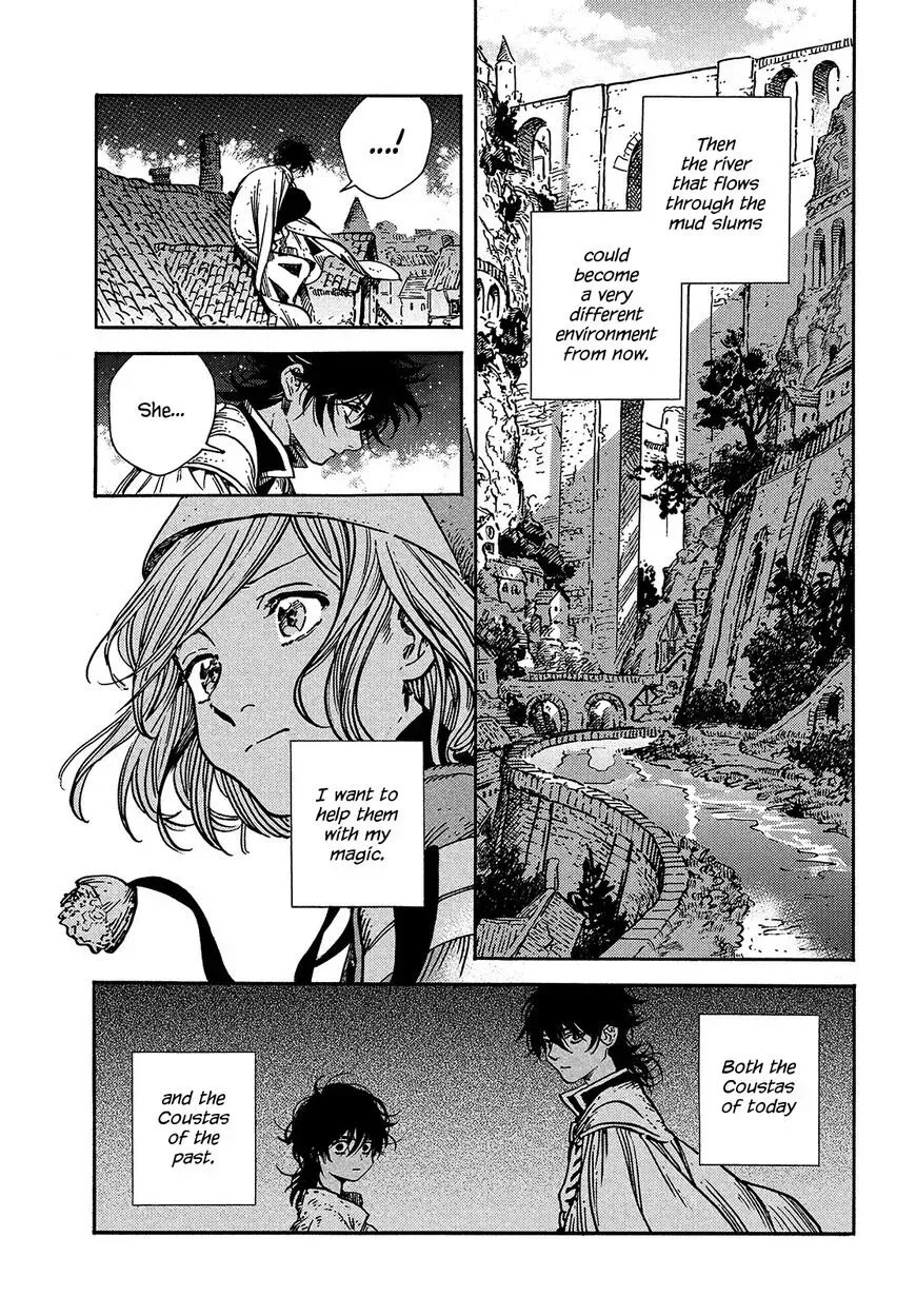 Tongari Boushi no Atelier Chapter 61 — Page 15