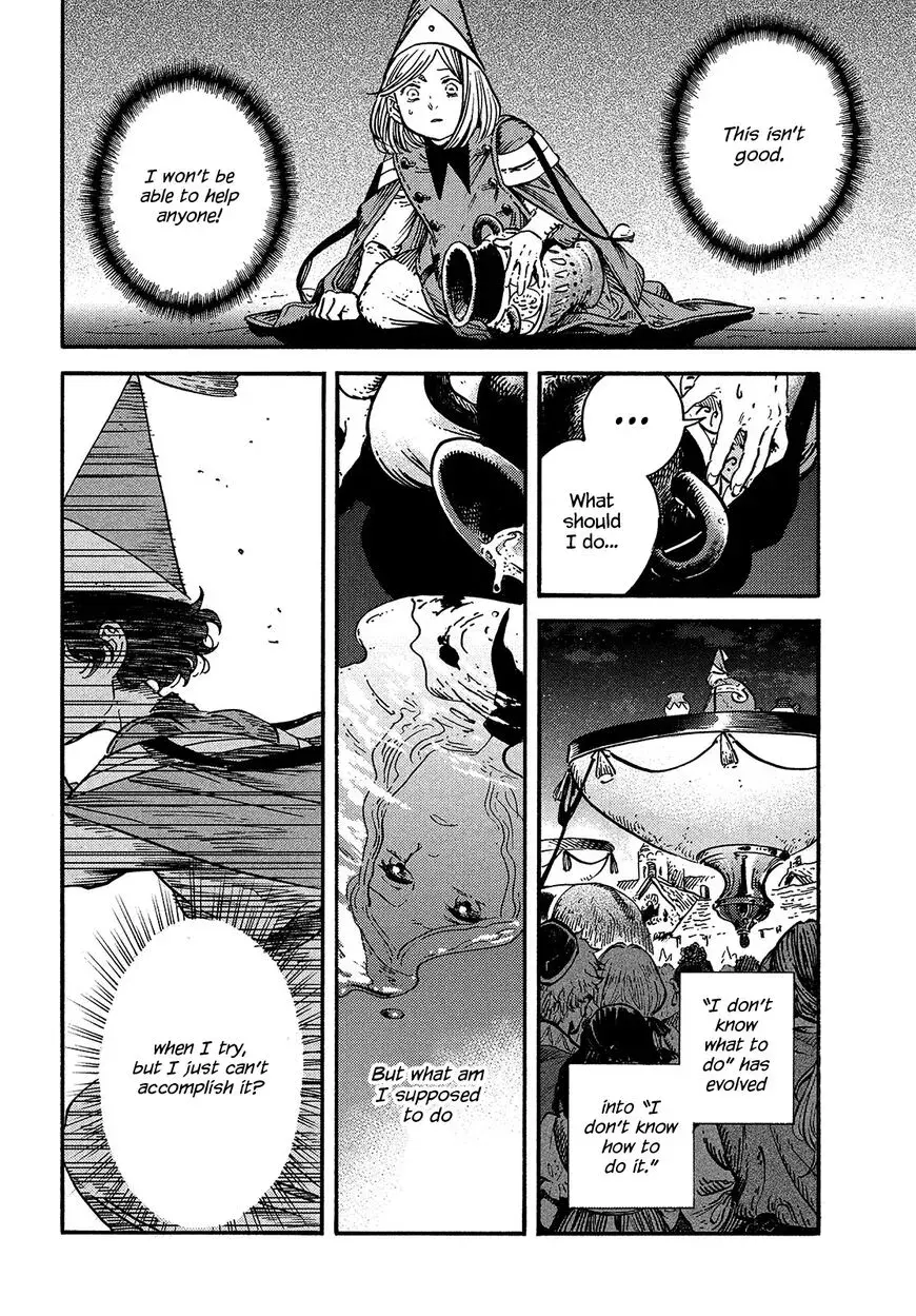 Tongari Boushi no Atelier Chapter 61 — Page 20