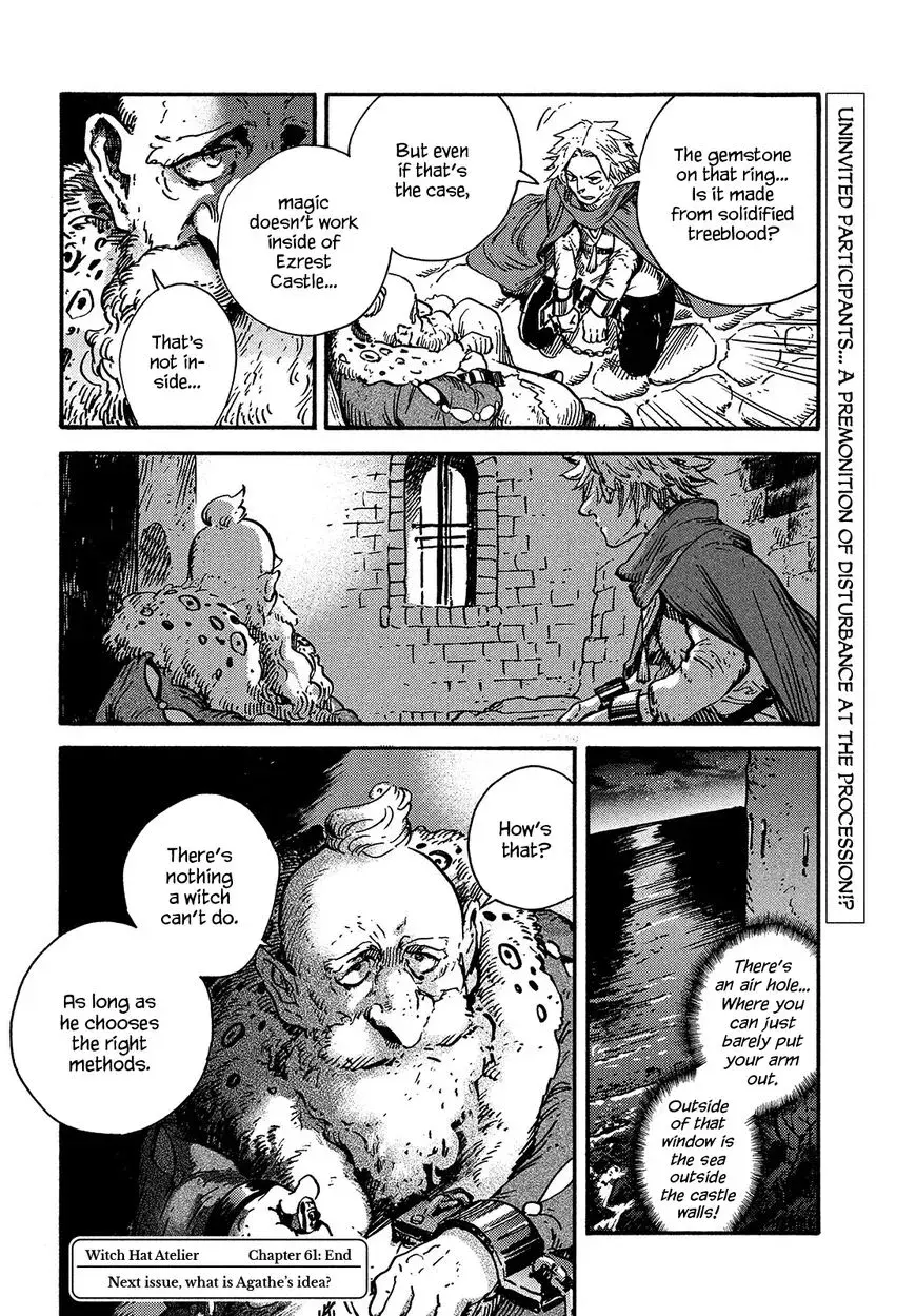 Tongari Boushi no Atelier Chapter 61 — Page 26