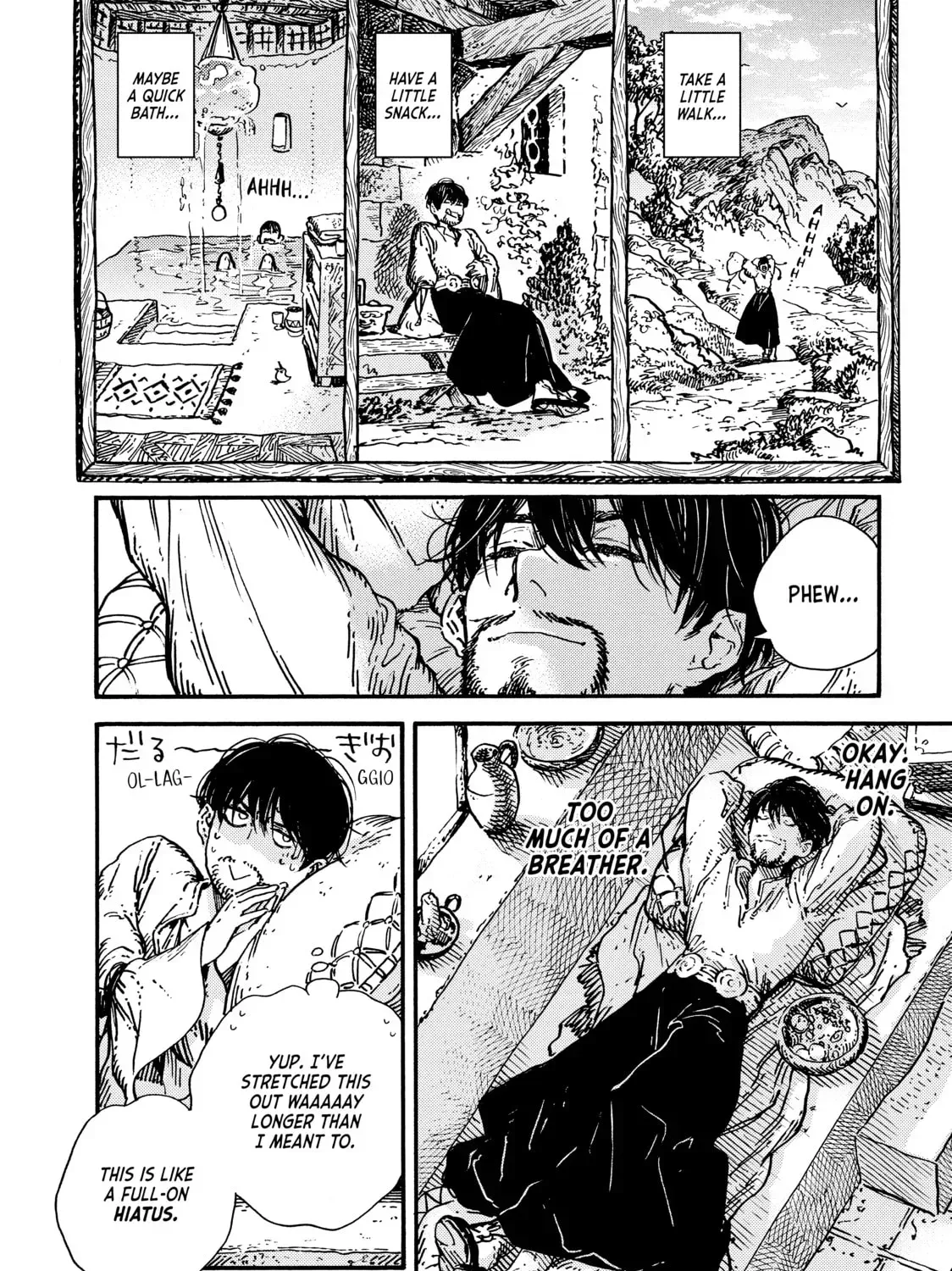 Tongari Boushi no Atelier Chapter 62.5 — Page 7