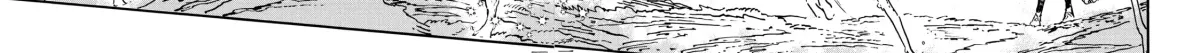 Tongari Boushi no Atelier Chapter 62.5 — Page 20