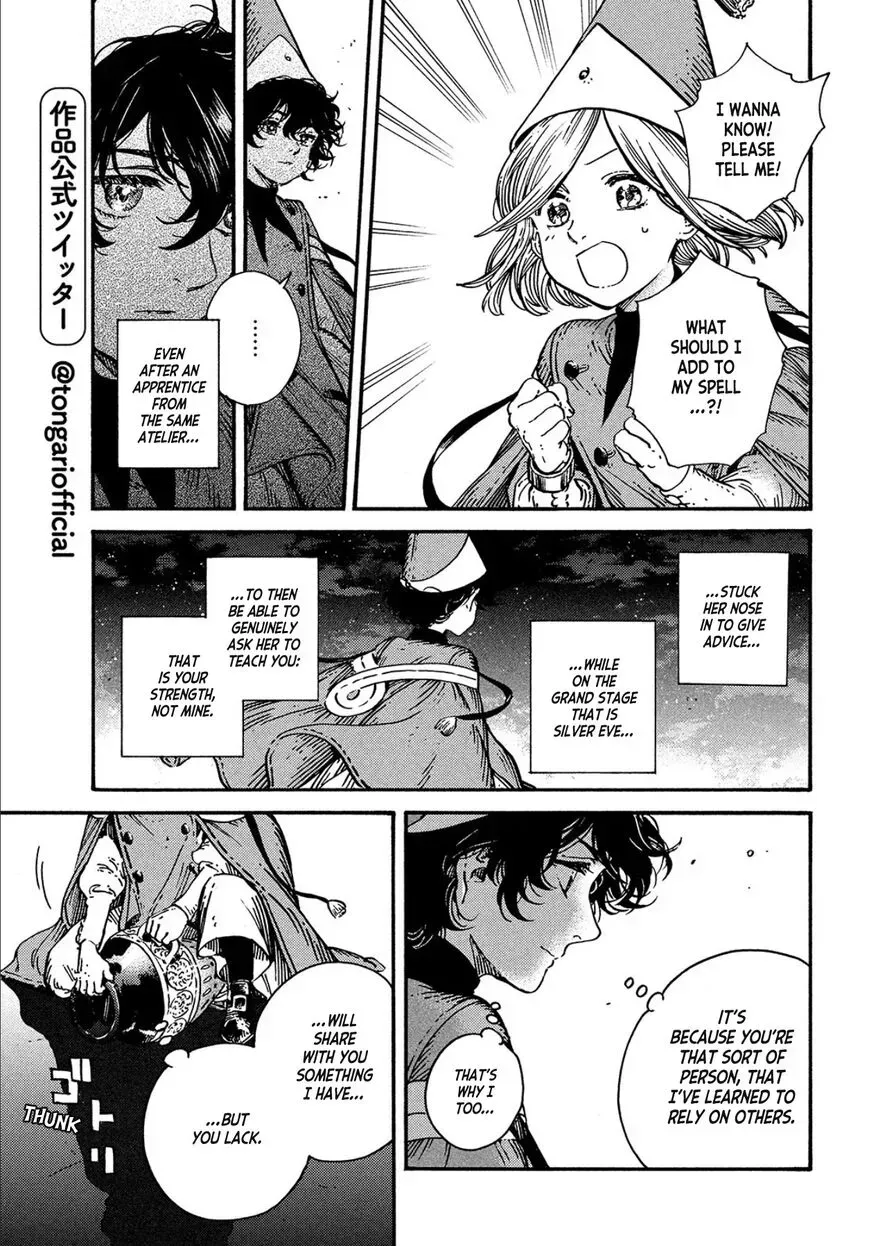 Tongari Boushi no Atelier Chapter 62 — Page 4