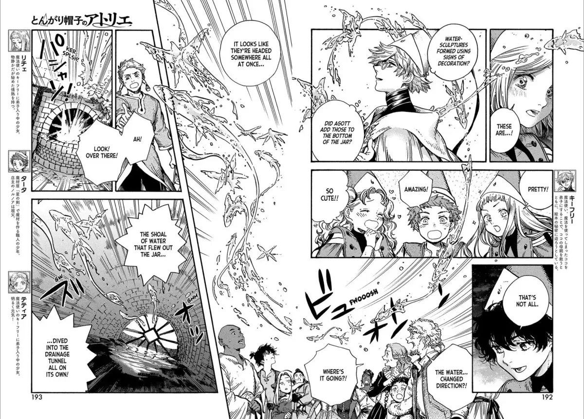 Tongari Boushi no Atelier Chapter 62 — Page 10