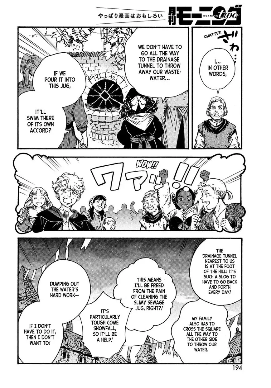 Tongari Boushi no Atelier Chapter 62 — Page 11