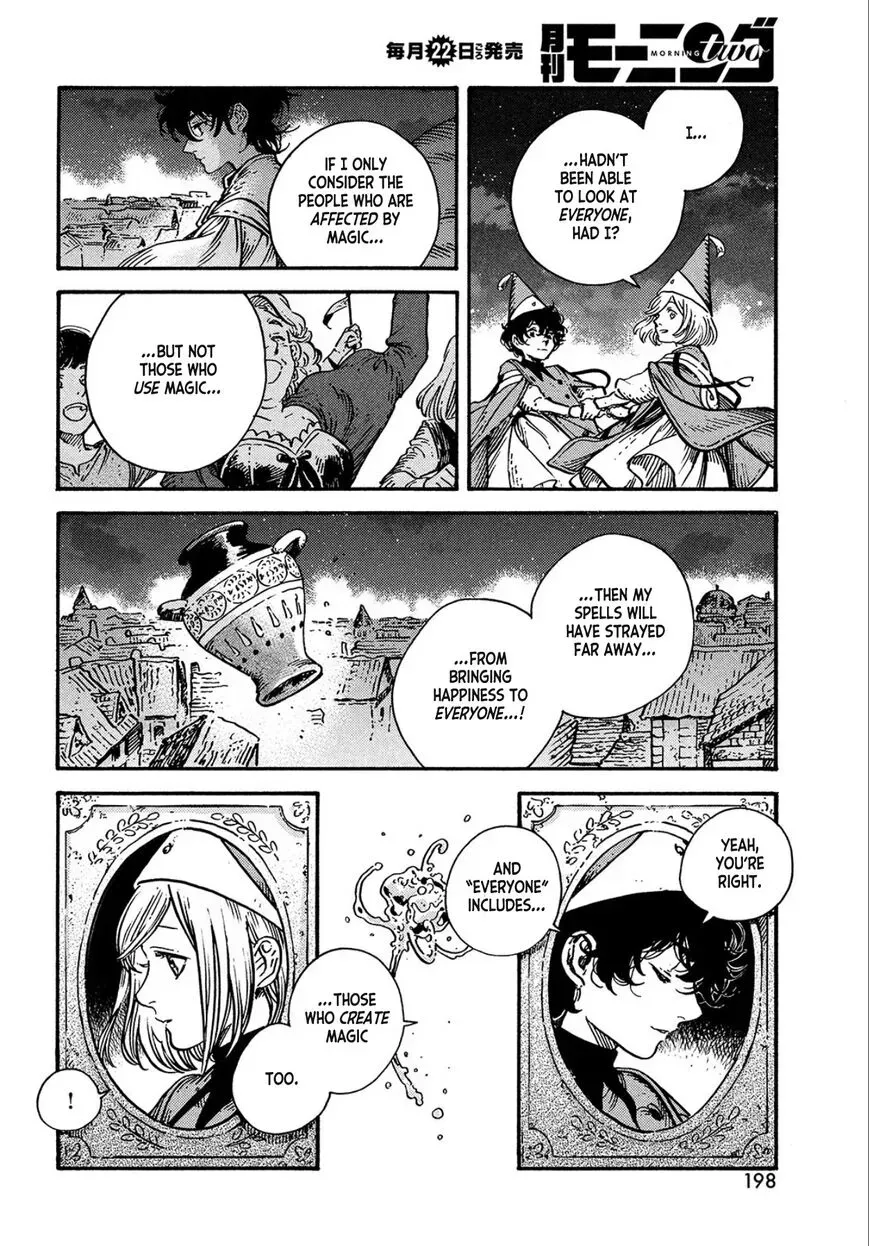 Tongari Boushi no Atelier Chapter 62 — Page 14