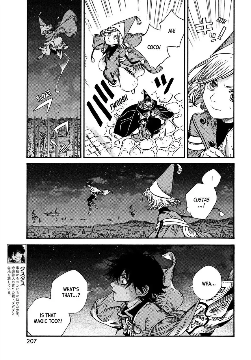 Tongari Boushi no Atelier Chapter 62 — Page 23