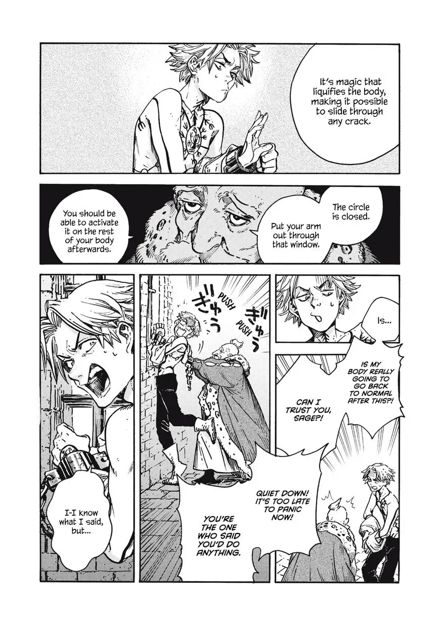Tongari Boushi no Atelier Chapter 63 — Page 5