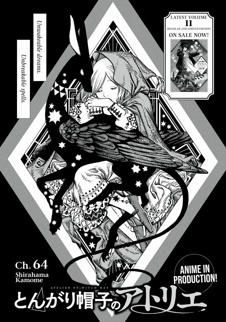 Tongari Boushi no Atelier Chapter 64 — Page 2