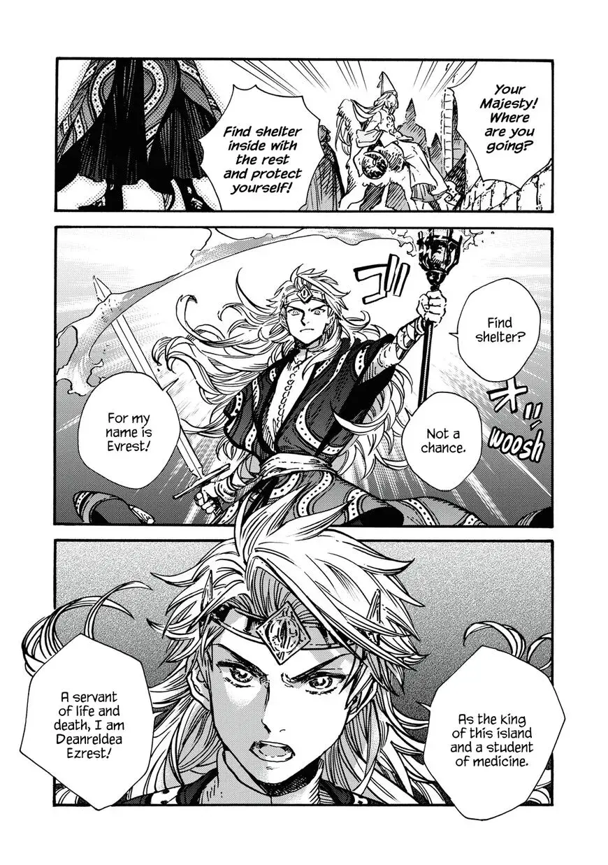 Tongari Boushi no Atelier Chapter 64 — Page 16