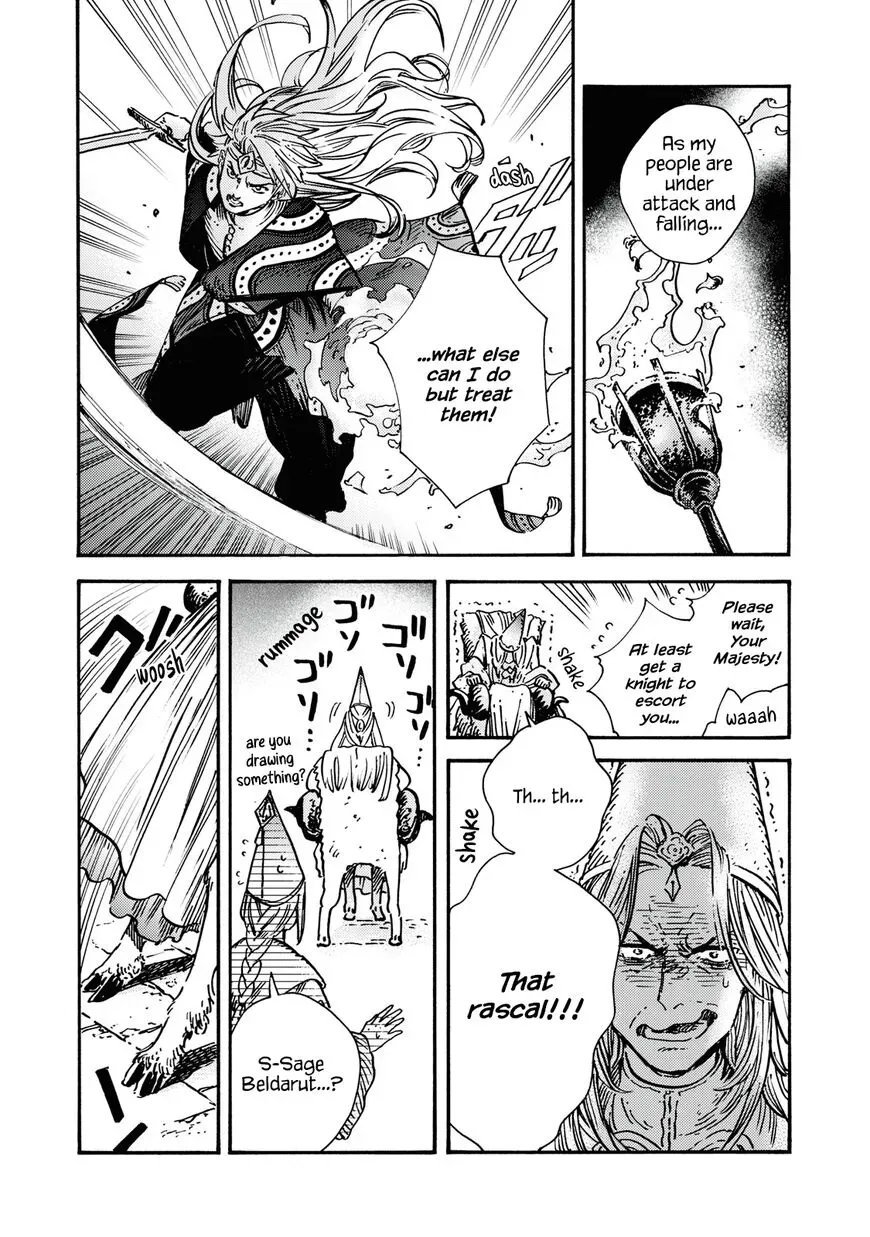 Tongari Boushi no Atelier Chapter 64 — Page 17