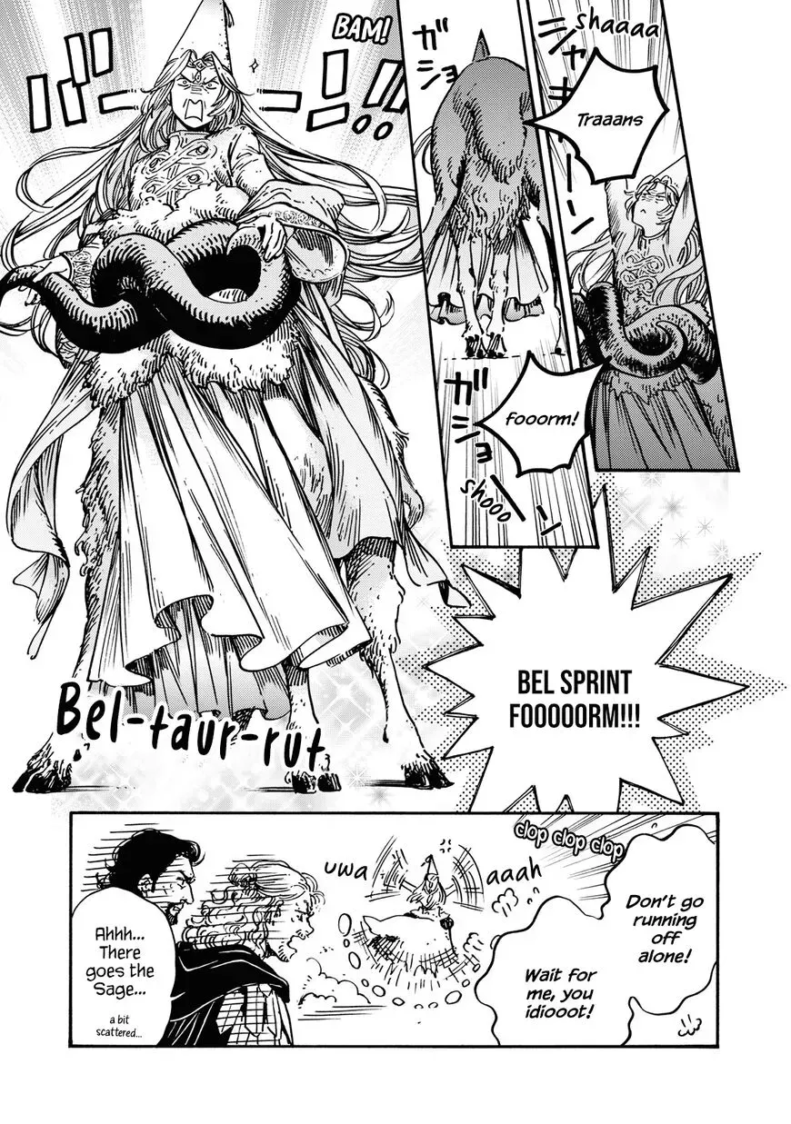 Tongari Boushi no Atelier Chapter 64 — Page 18