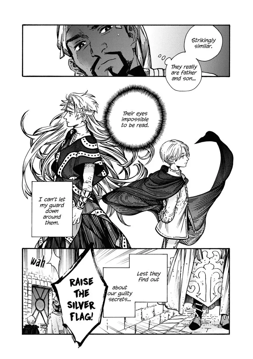 Tongari Boushi no Atelier Chapter 64 — Page 23