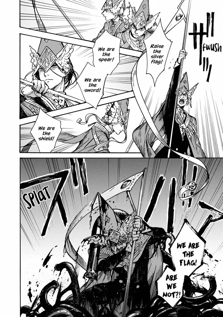 Tongari Boushi no Atelier Chapter 64 — Page 24