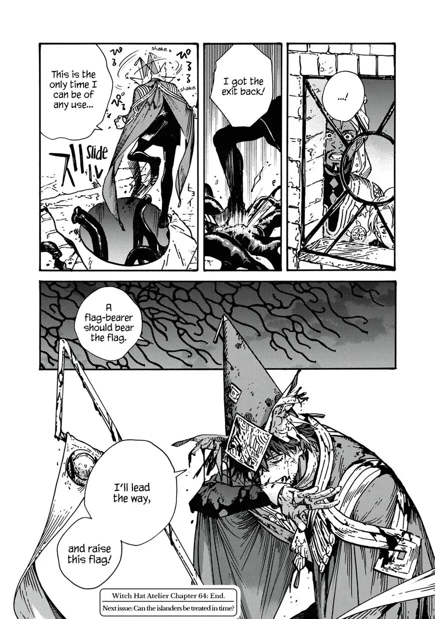 Tongari Boushi no Atelier Chapter 64 — Page 25