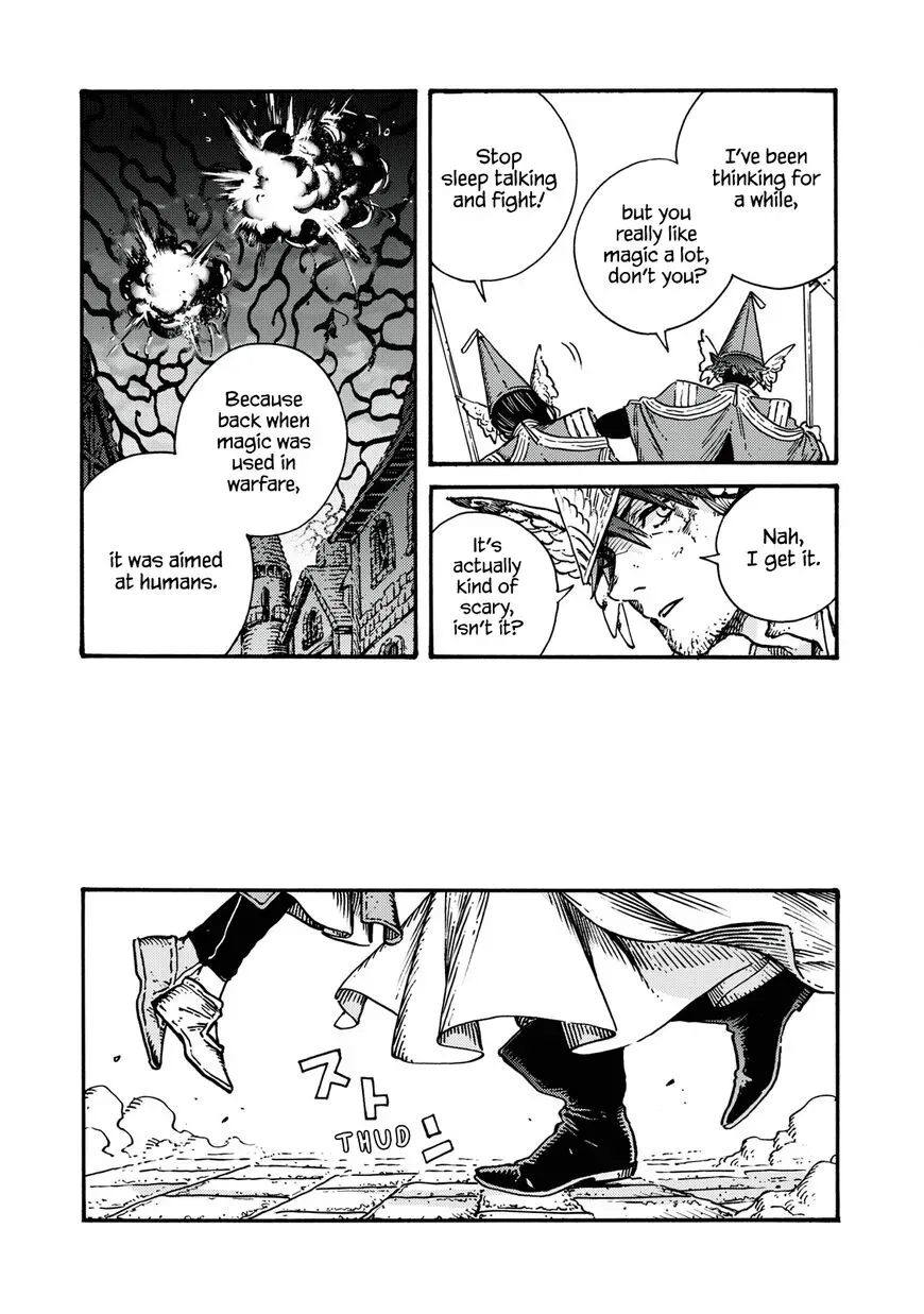 Tongari Boushi no Atelier Chapter 65 — Page 9