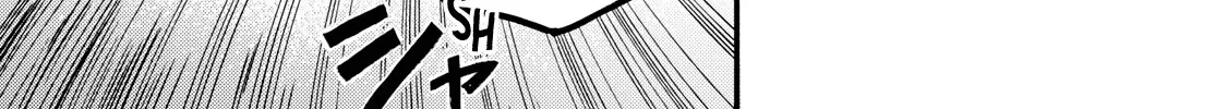Tongari Boushi no Atelier Chapter 67.5 — Page 13