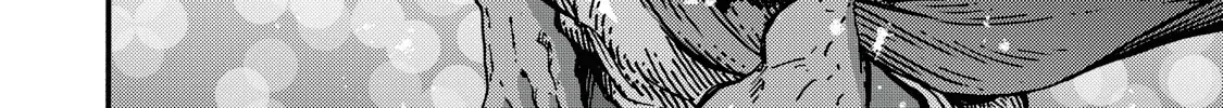 Tongari Boushi no Atelier Chapter 67.5 — Page 15