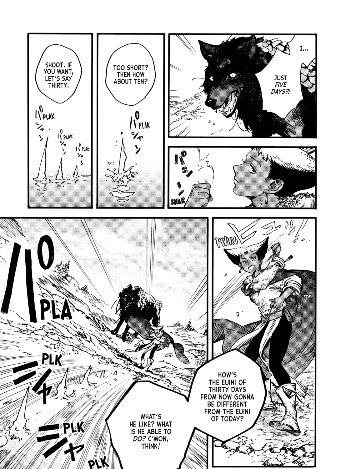 Tongari Boushi no Atelier Chapter 68.1 — Page 13