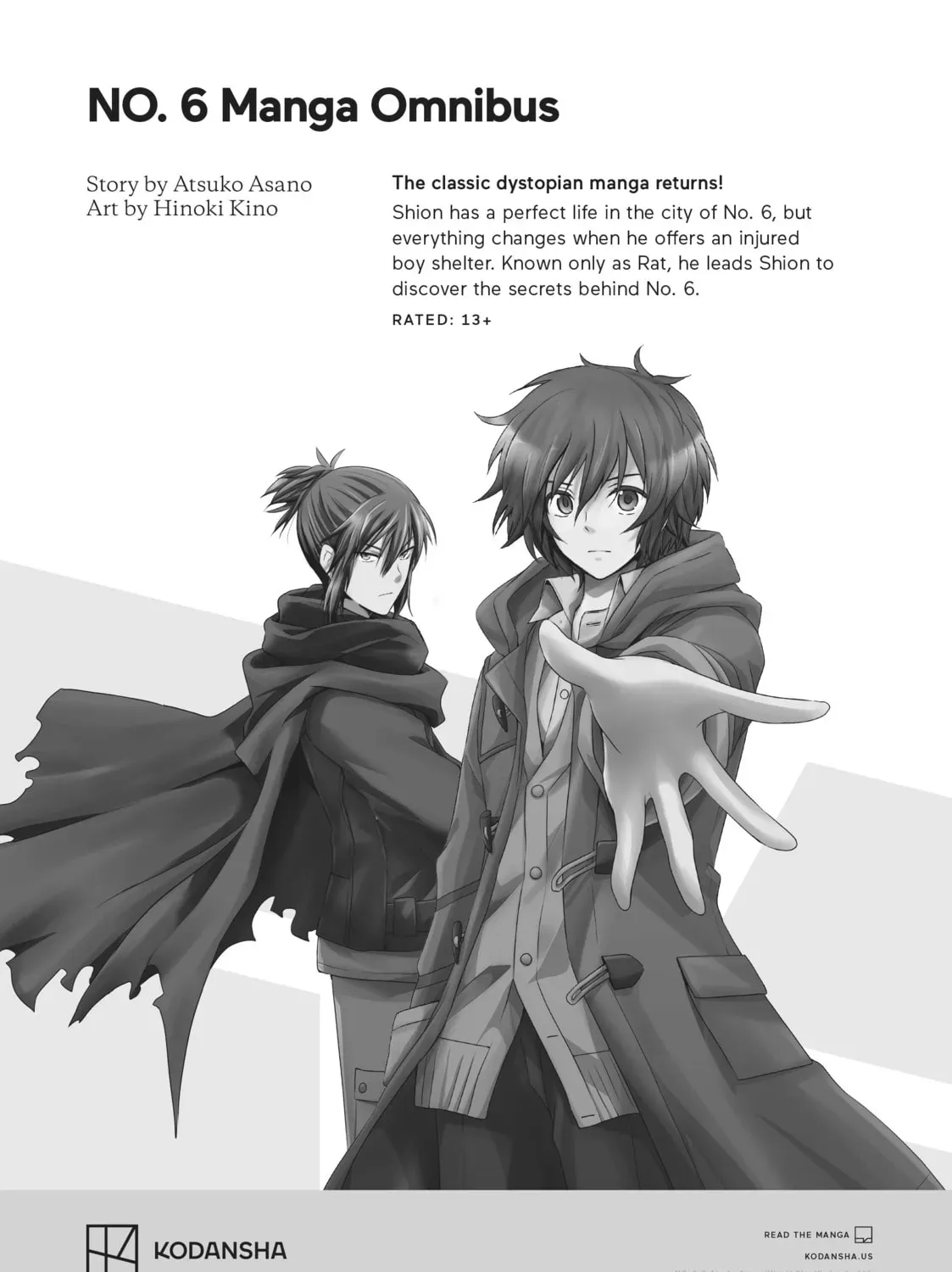Tongari Boushi no Atelier Chapter 68.1 — Page 34