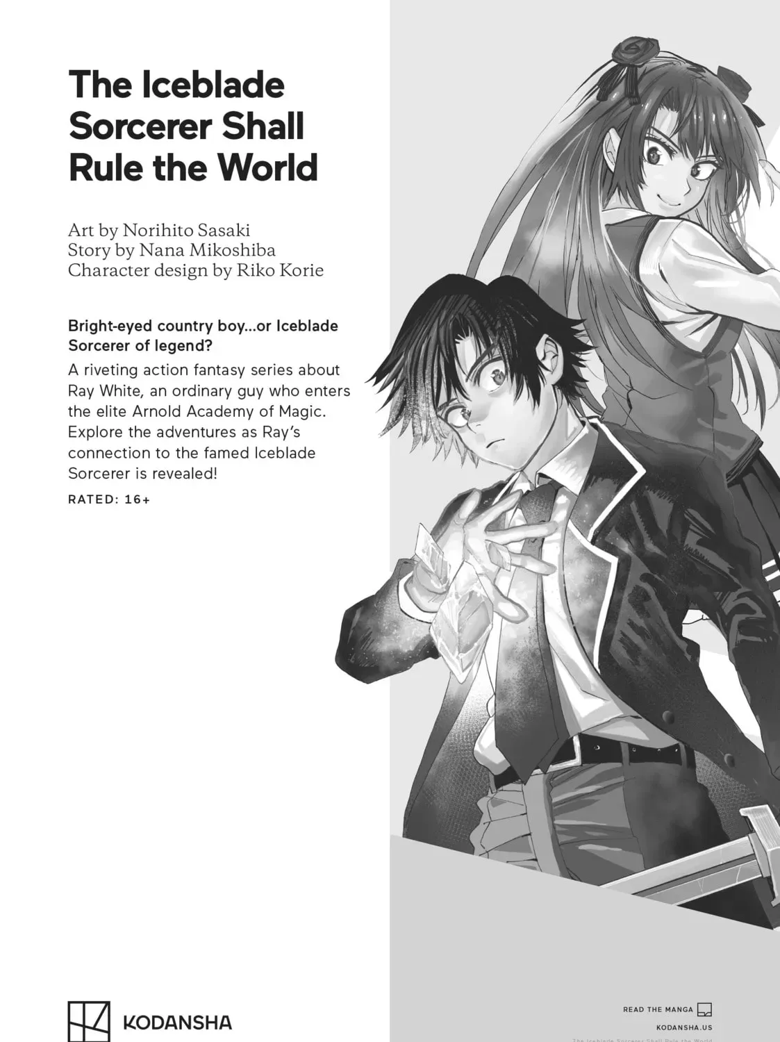 Tongari Boushi no Atelier Chapter 68.1 — Page 41
