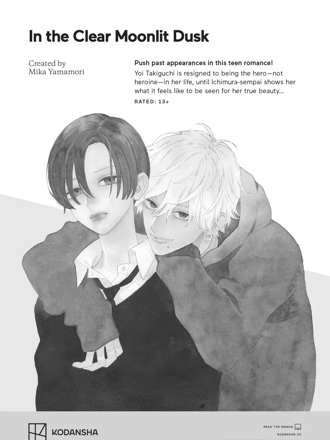 Tongari Boushi no Atelier Chapter 68.1 — Page 51
