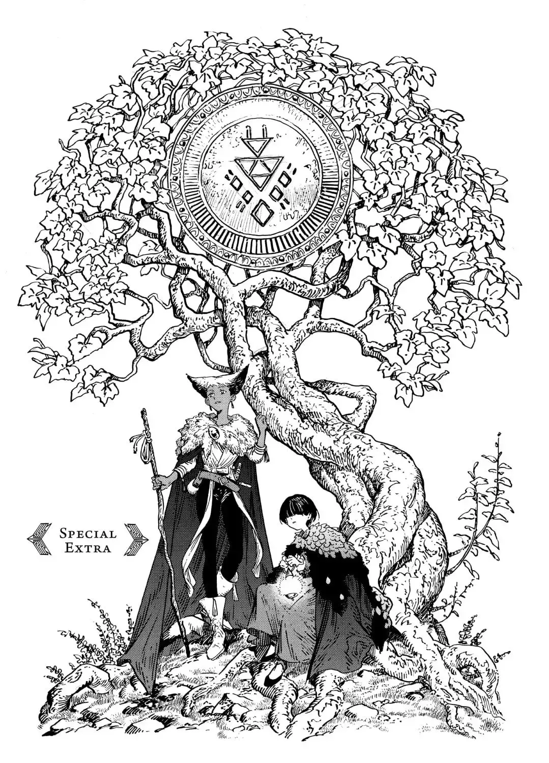 Tongari Boushi no Atelier Chapter 68.5 — Page 1