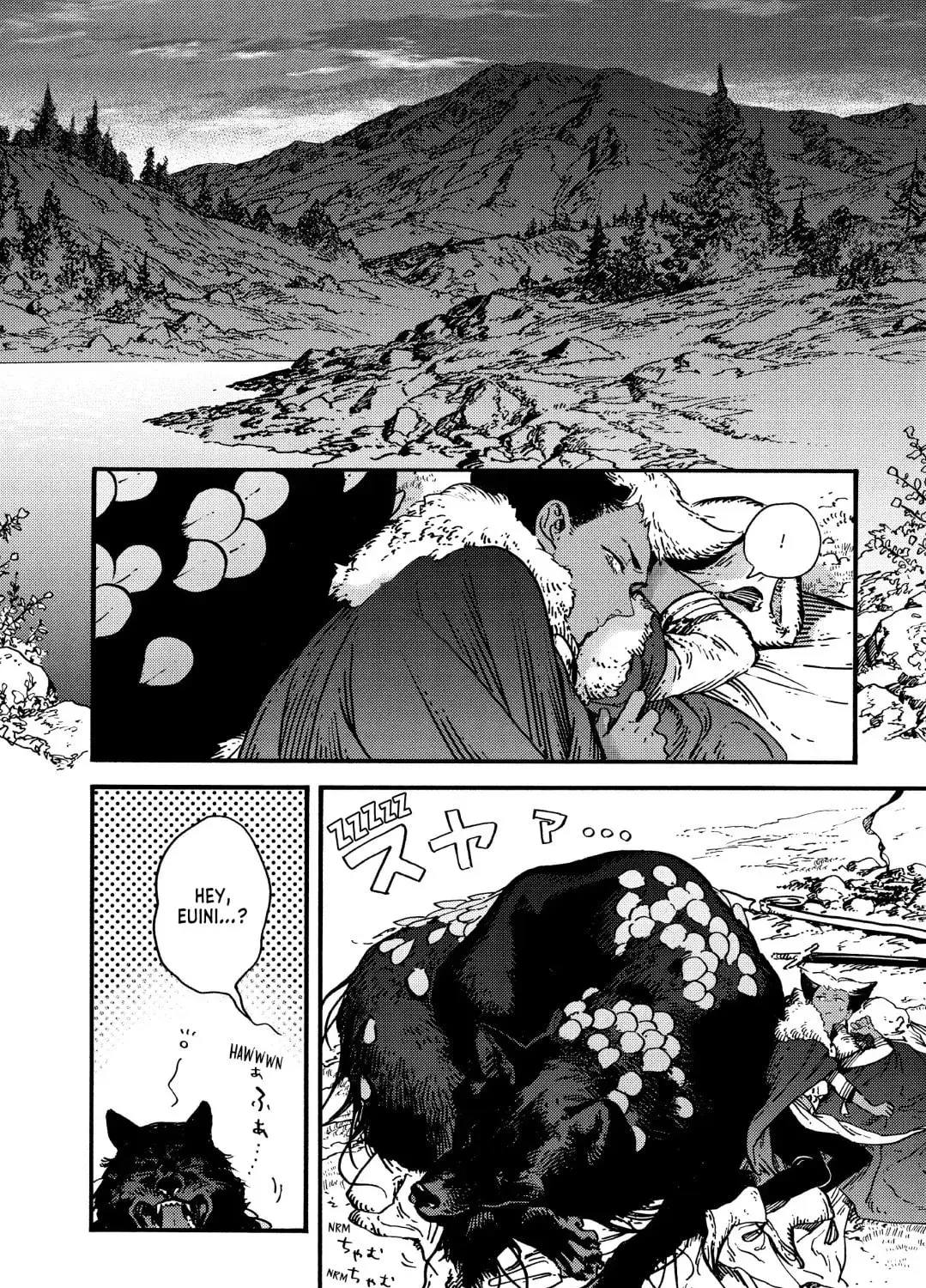 Tongari Boushi no Atelier Chapter 68.5 — Page 2