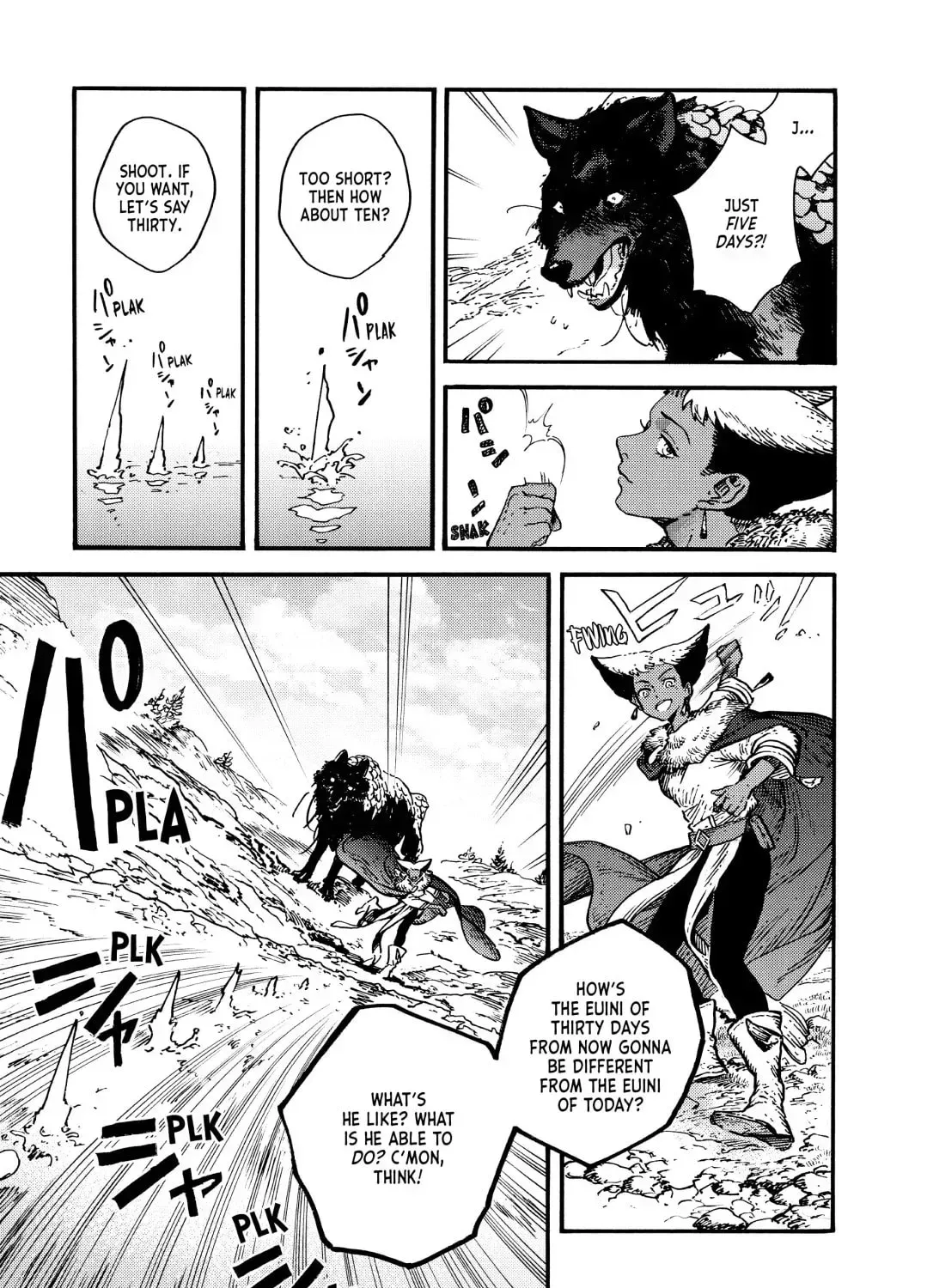 Tongari Boushi no Atelier Chapter 68.5 — Page 11