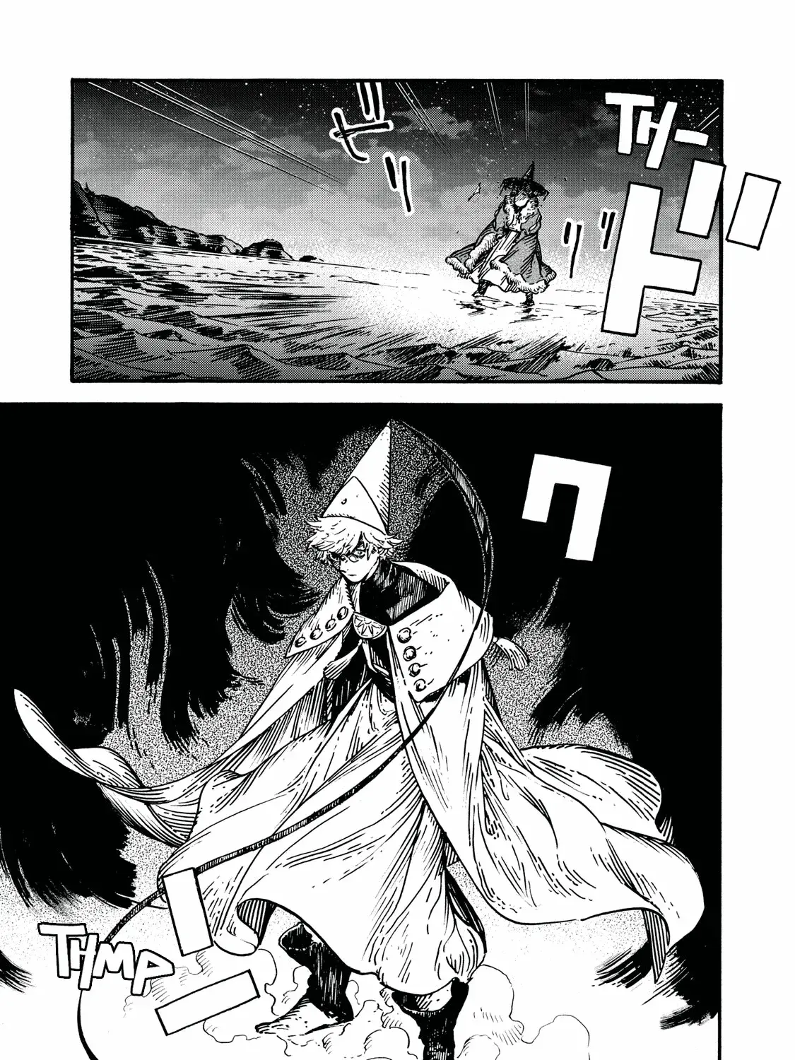 Tongari Boushi no Atelier Chapter 68 — Page 12