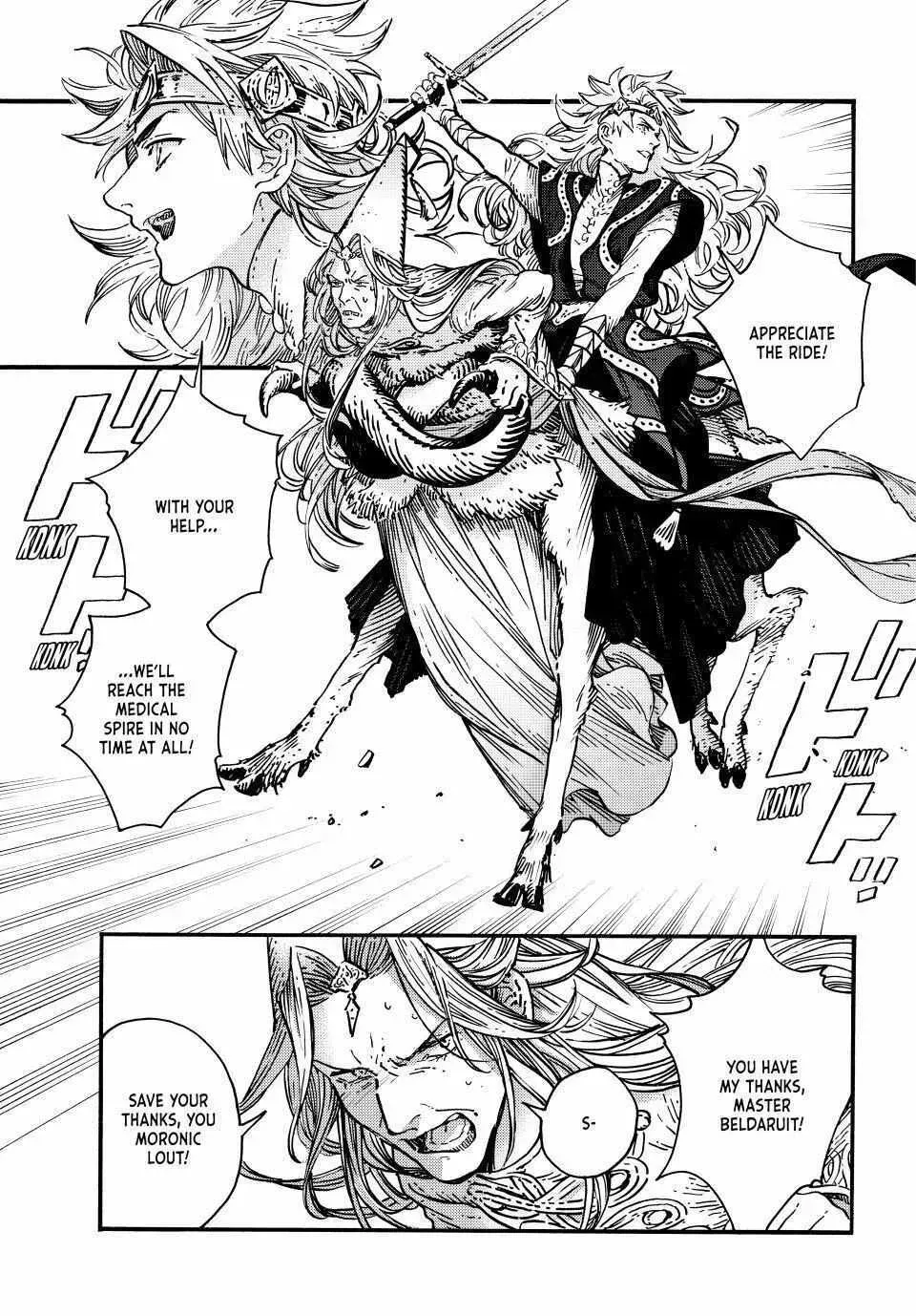 Tongari Boushi no Atelier Chapter 69 — Page 8