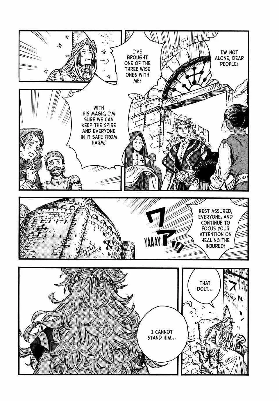 Tongari Boushi no Atelier Chapter 69 — Page 11