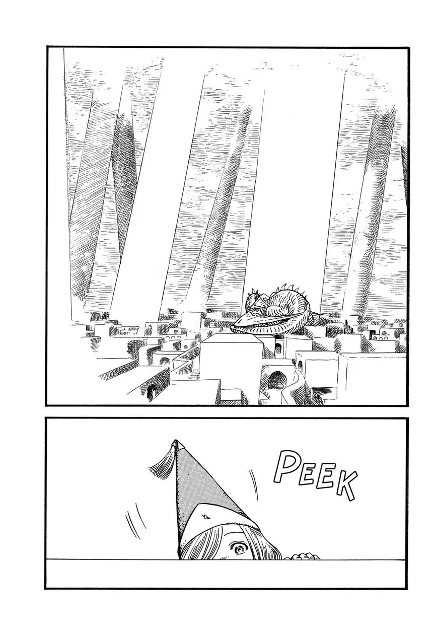 Tongari Boushi no Atelier Chapter 7 — Page 4