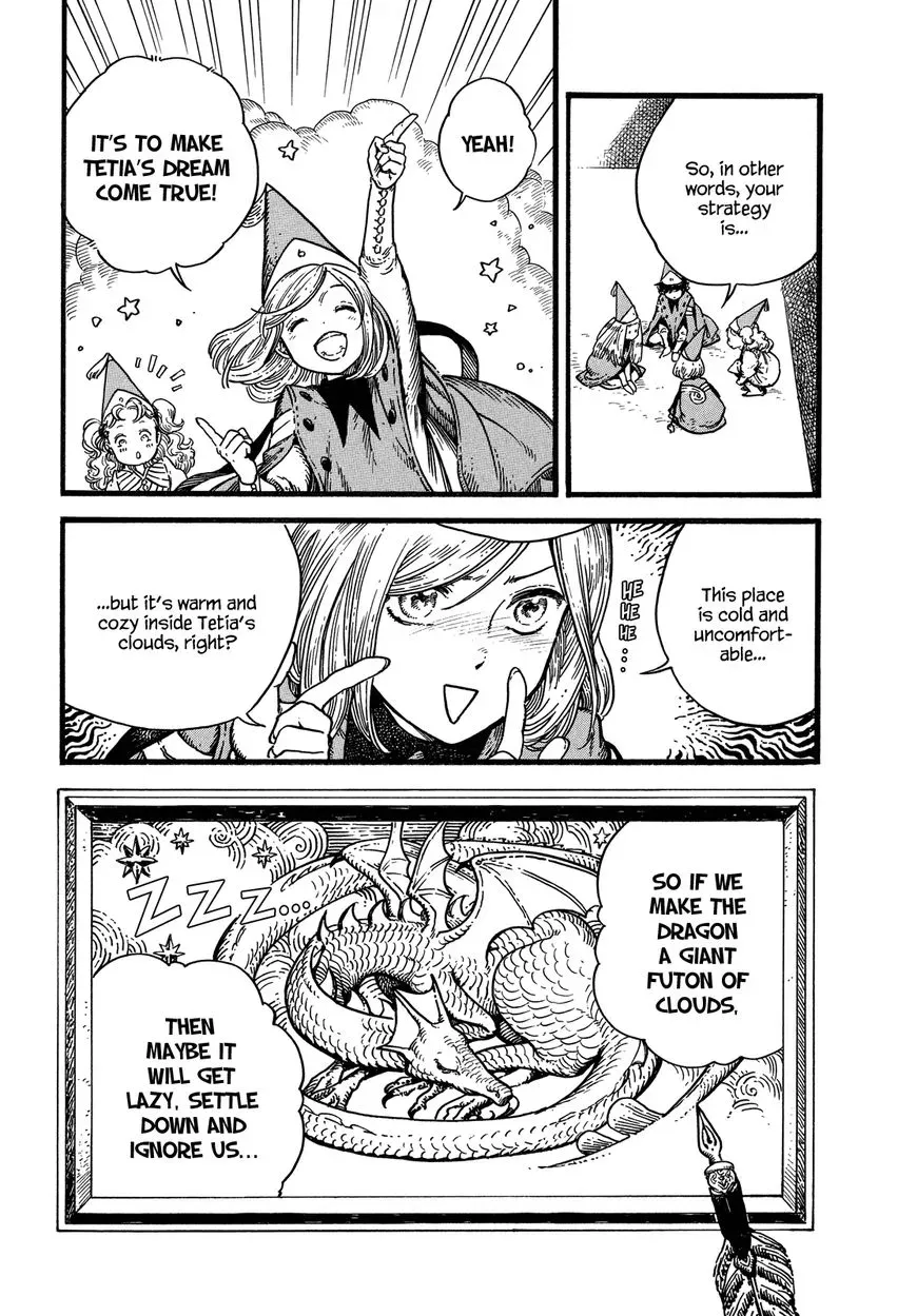 Tongari Boushi no Atelier Chapter 7 — Page 7