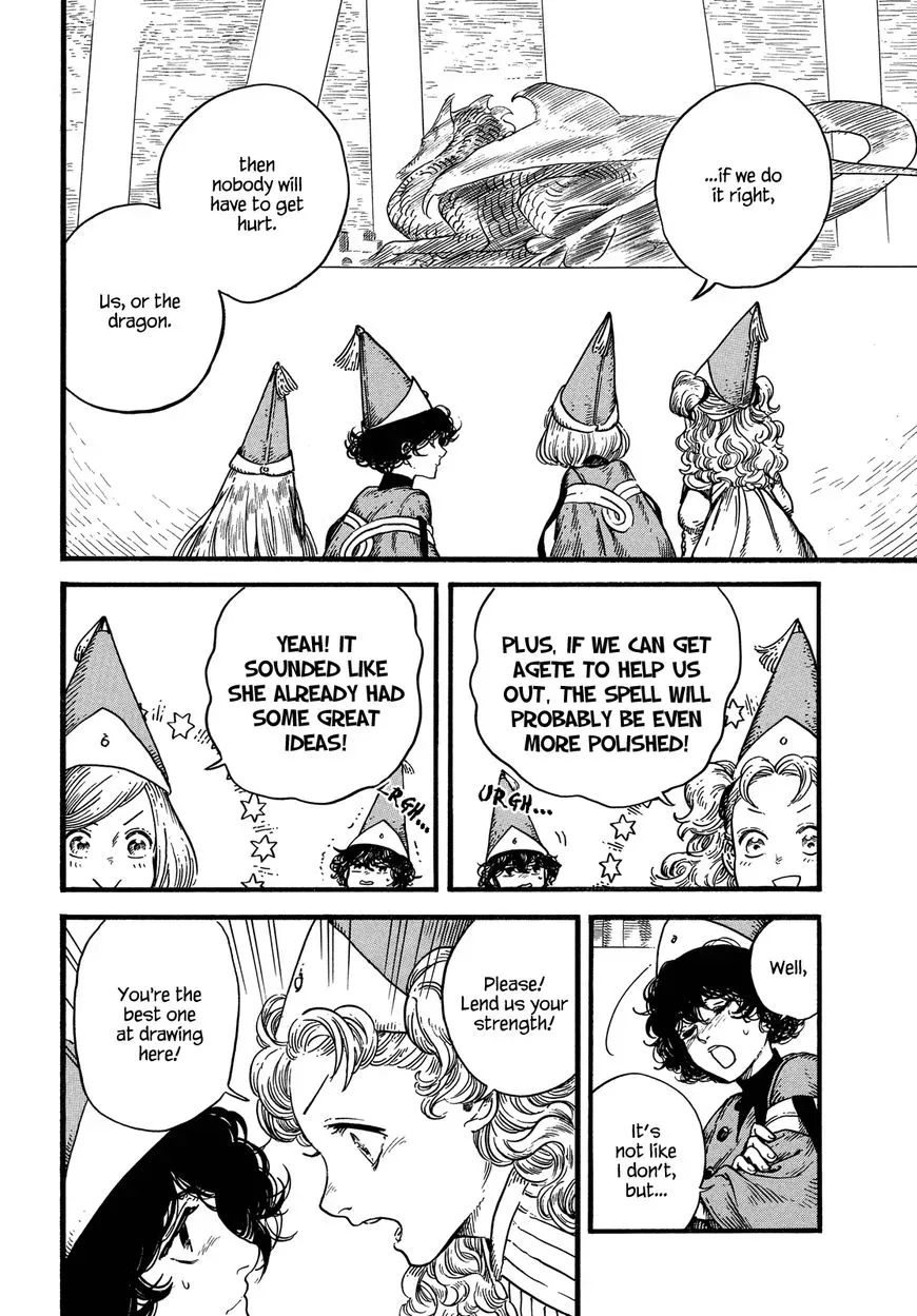 Tongari Boushi no Atelier Chapter 7 — Page 9