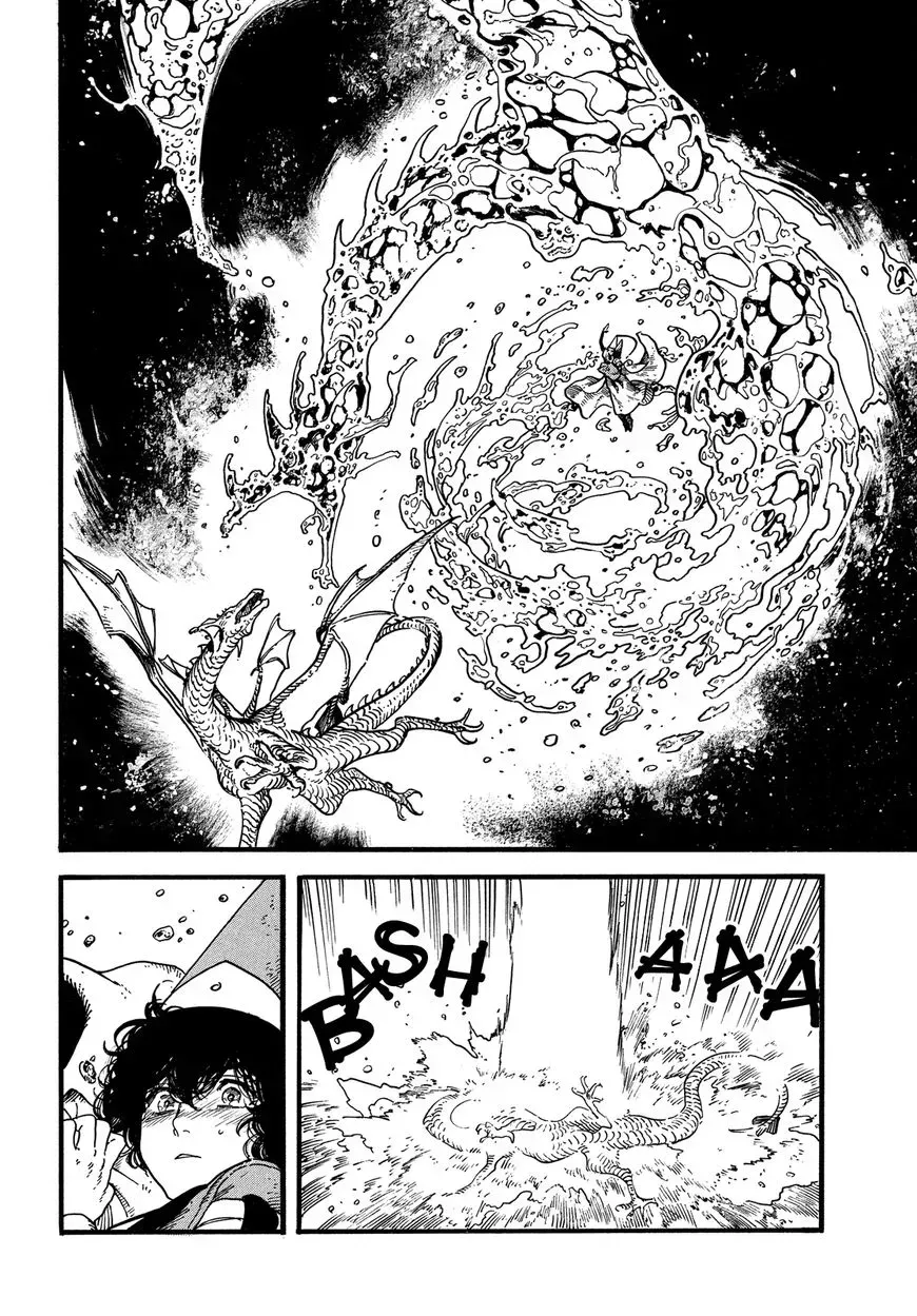 Tongari Boushi no Atelier Chapter 7 — Page 29