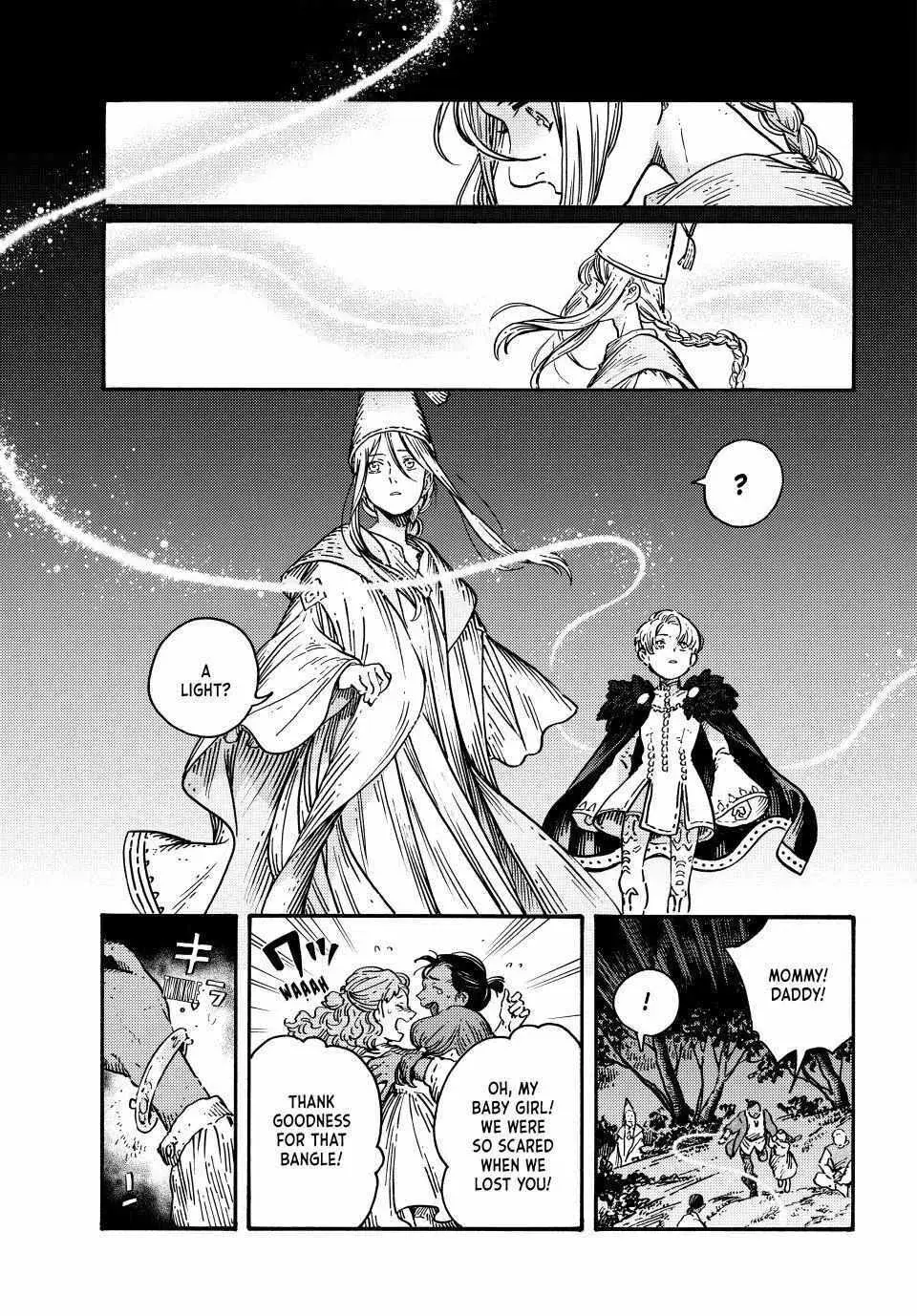 Tongari Boushi no Atelier Chapter 70 — Page 17