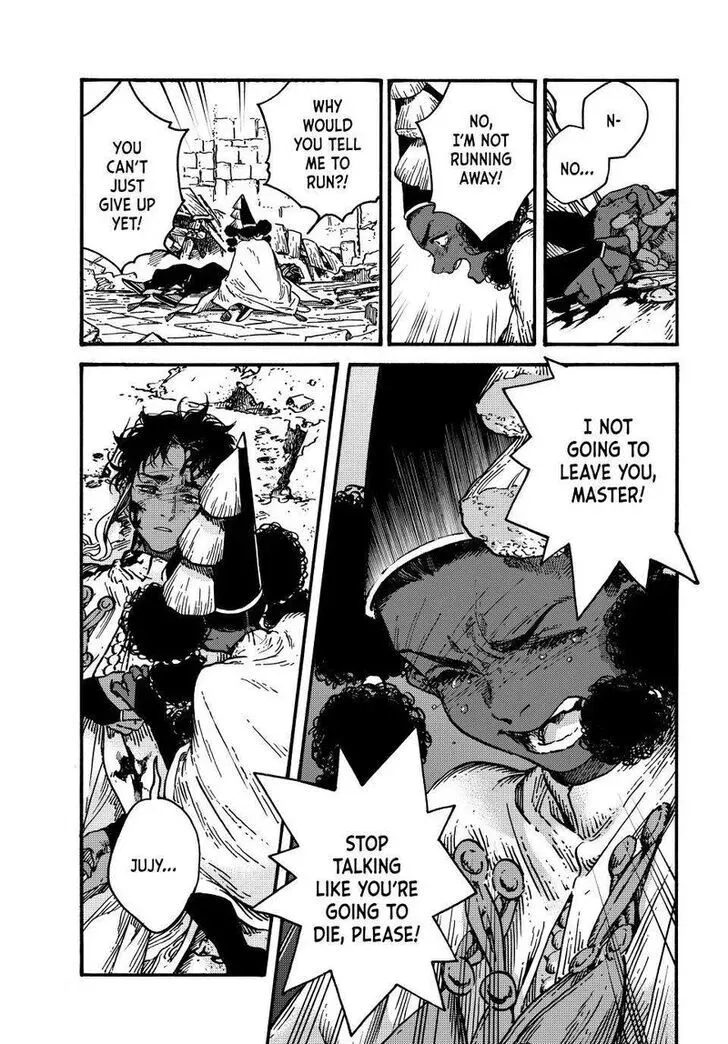 Tongari Boushi no Atelier Chapter 72 — Page 4